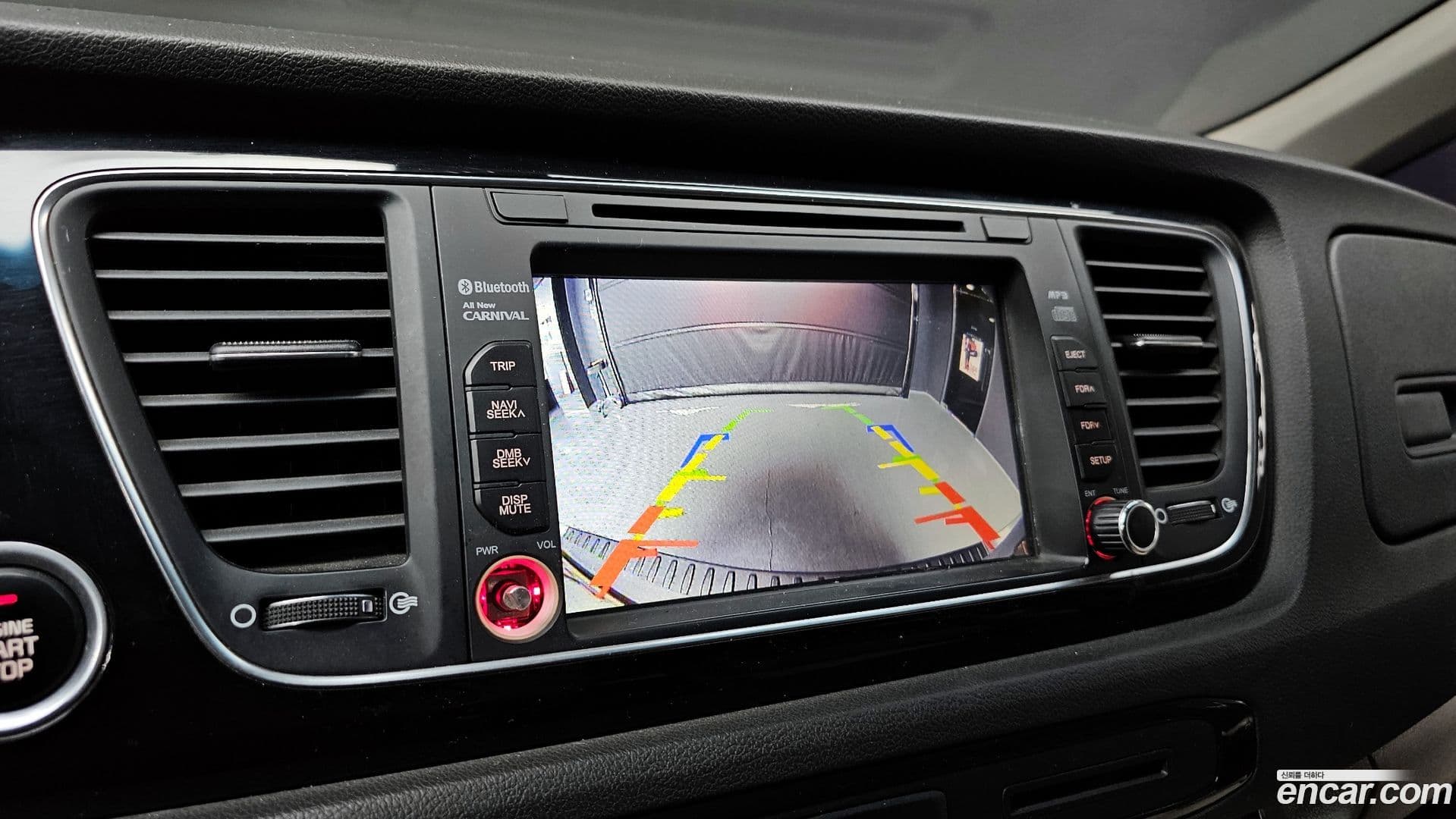 Main__Slider__Photo:Canival Kia 2014.6-15