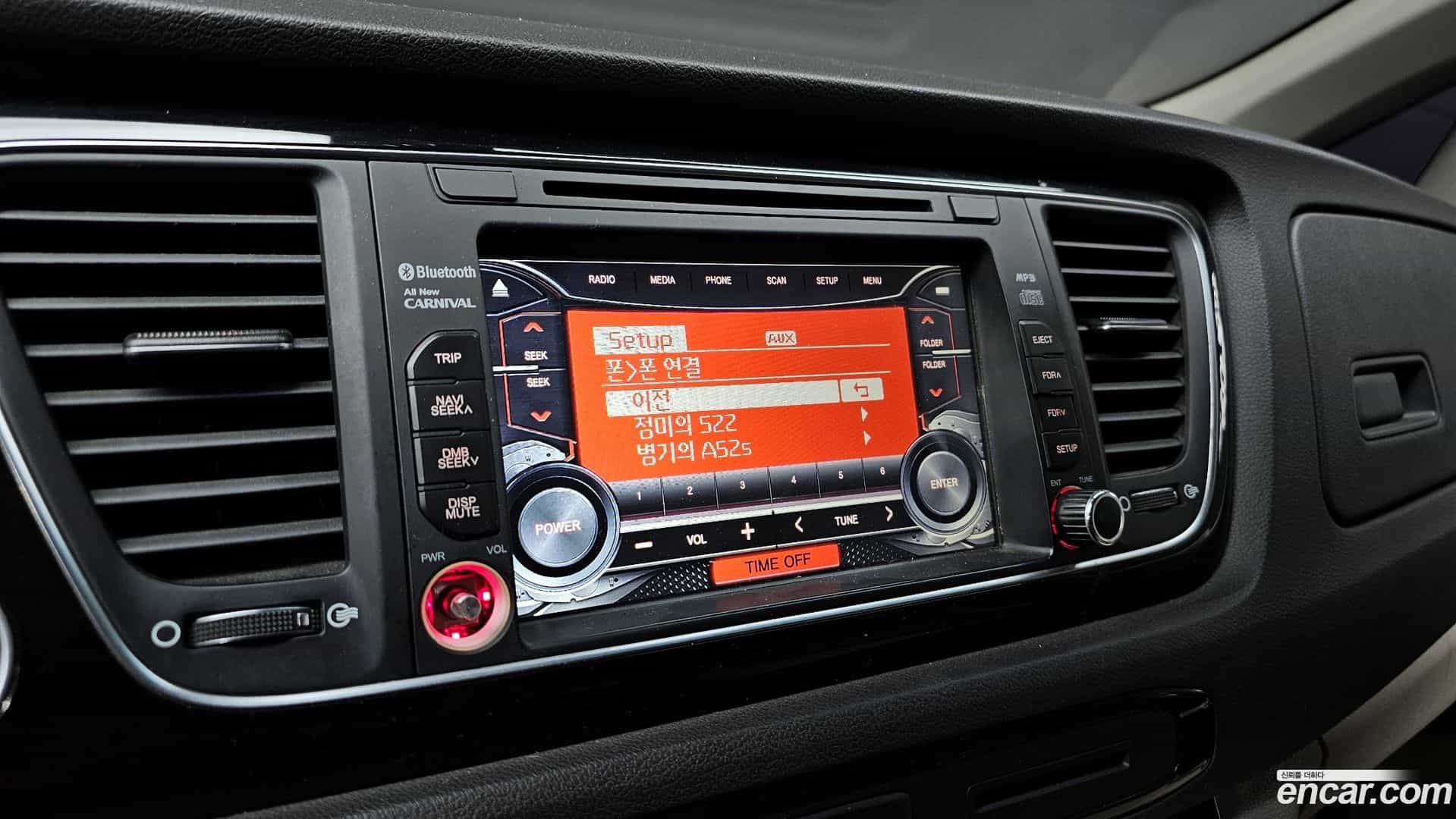 Canival Kia 2014.6-OPTION-021