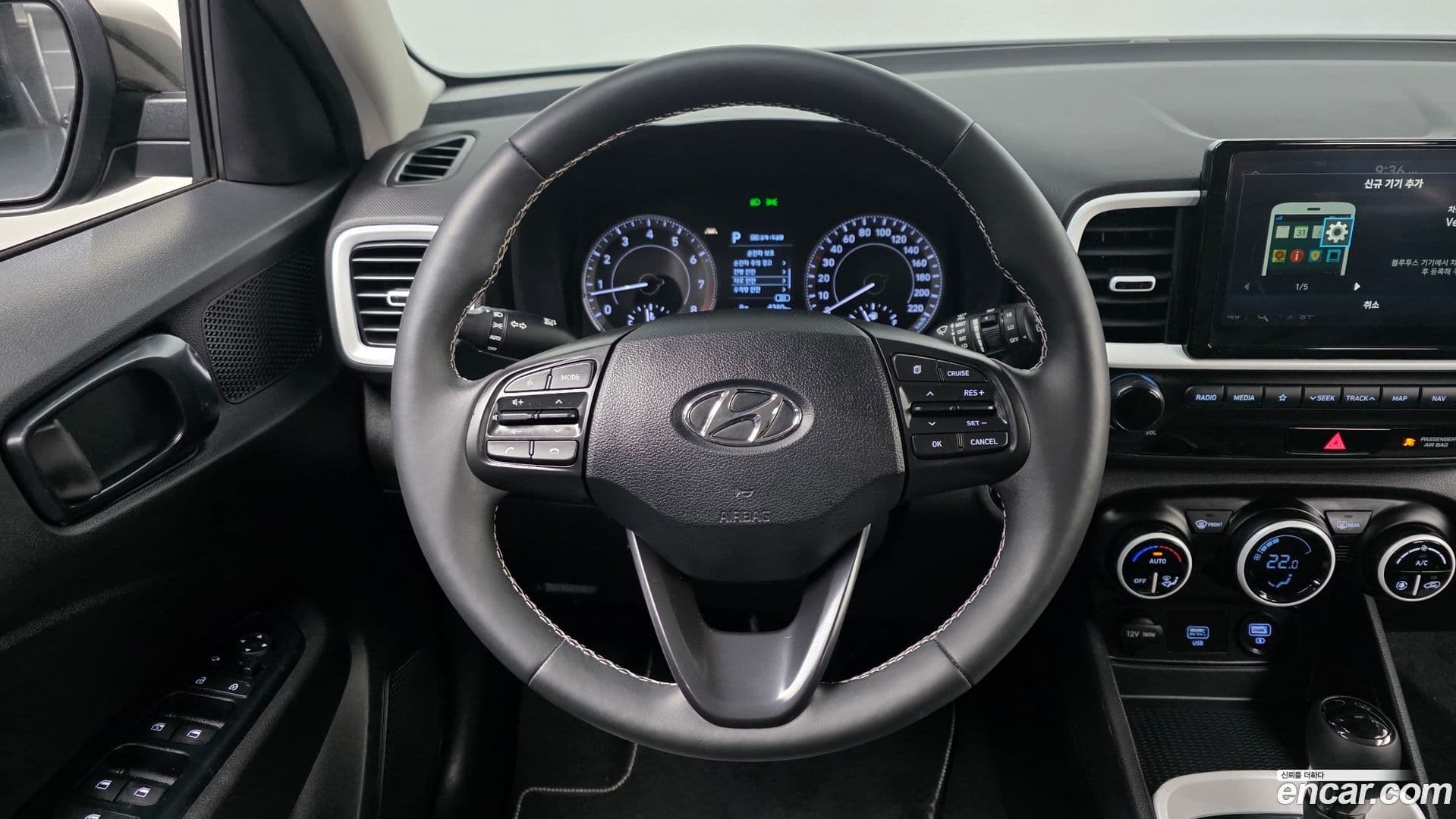 Main__Slider__Photo:Venue Hyundai 2020.11-12