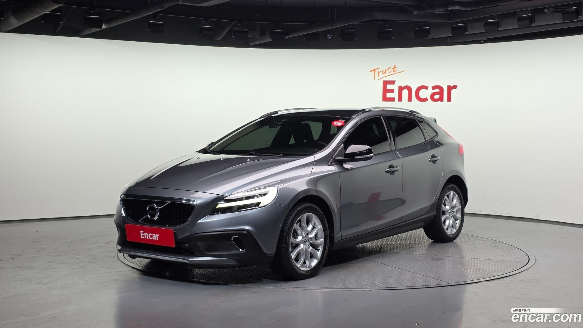 Main__Slider__Photo:V40 Volvo 2018.6-0