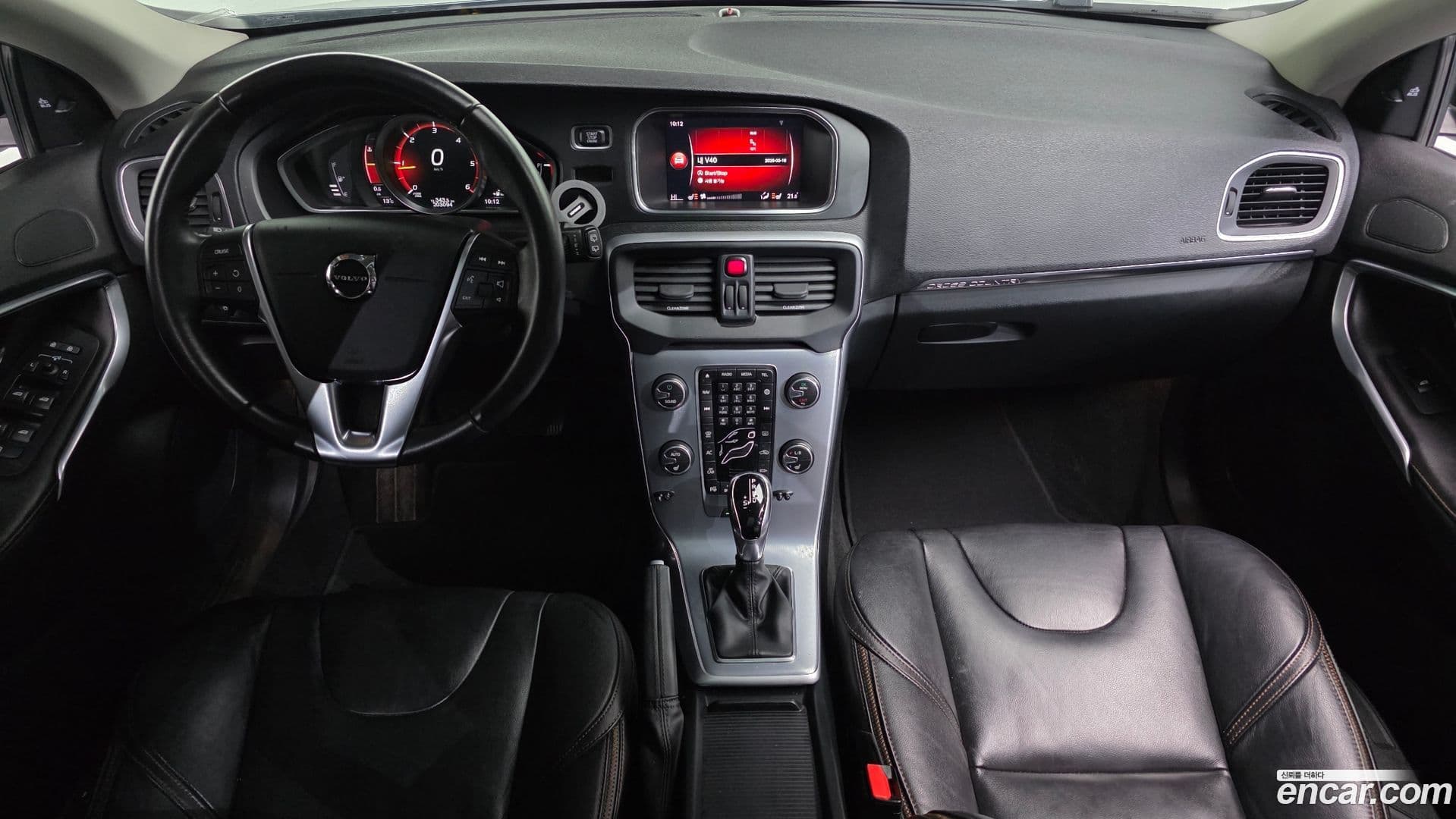 Main__Slider__Photo:V40 Volvo 2018.6-6