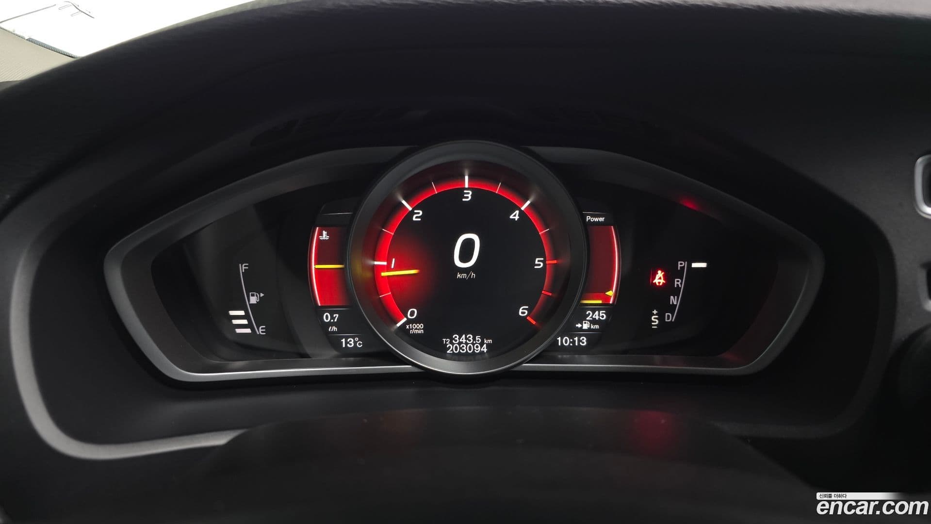 Main__Slider__Photo:V40 Volvo 2018.6-7