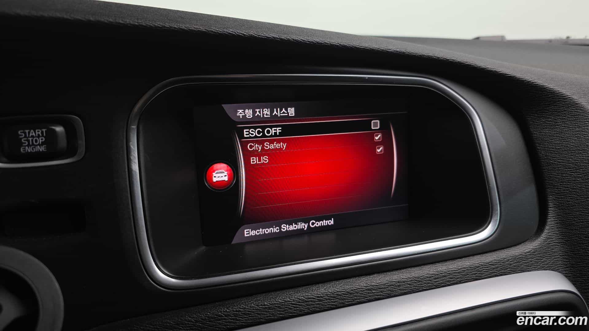 V40 Volvo 2018.6-OPTION-021