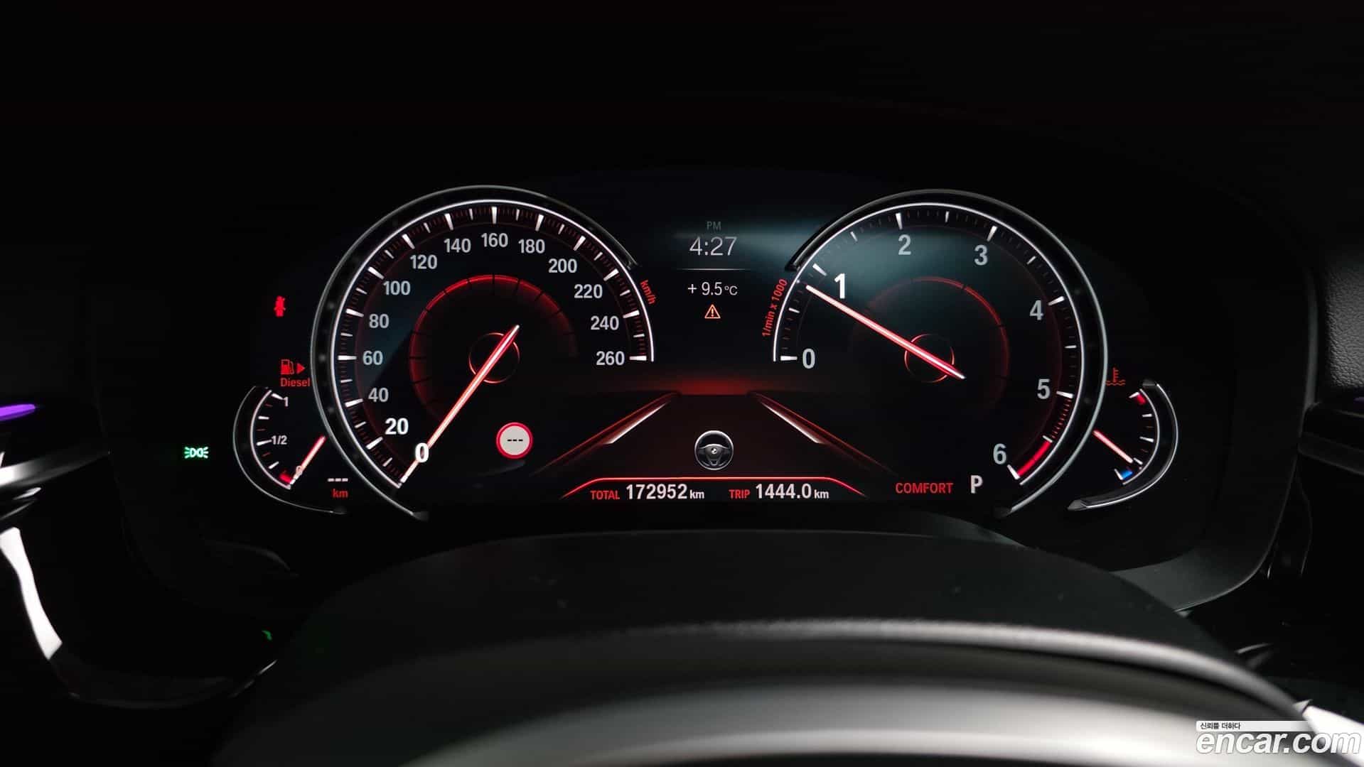 5-Series BMW 2018.5-INNER-008