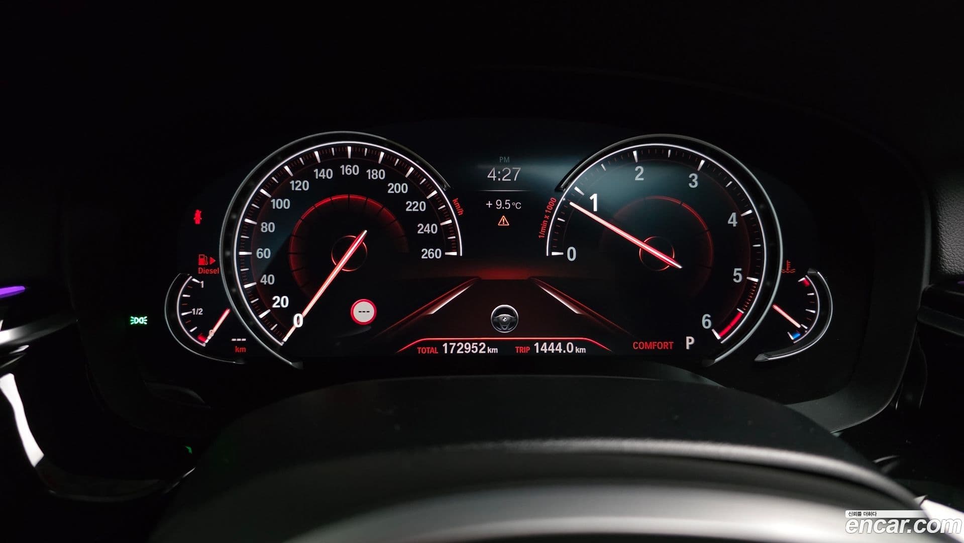 Main__Slider__Photo:5-Series BMW 2018.5-7