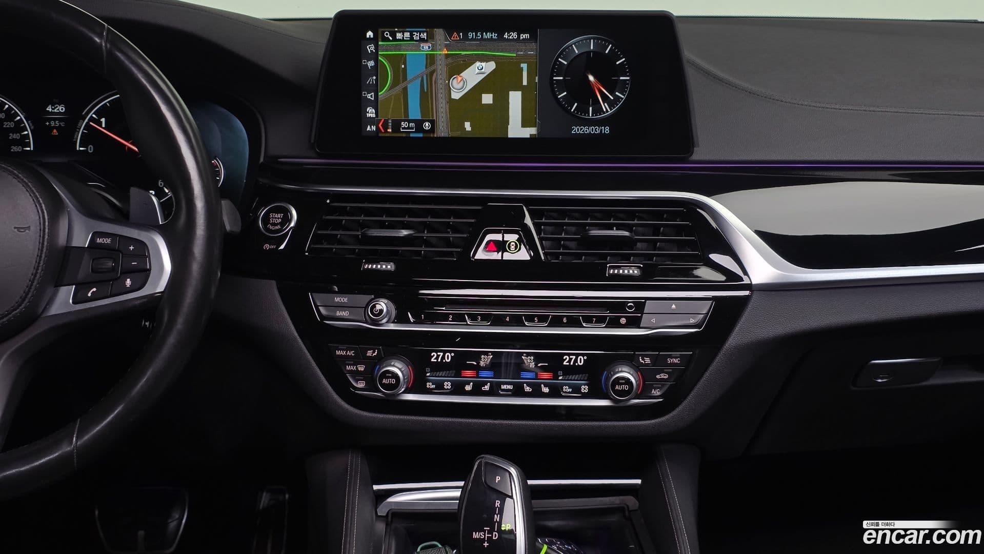 Main__Slider__Photo:5-Series BMW 2018.5-13