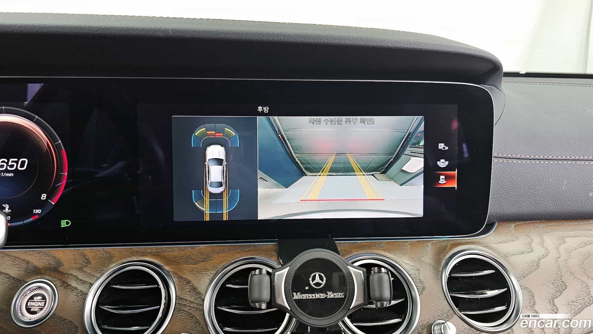 E-Class Mercedes-Benz 2021.4-OPTION-019