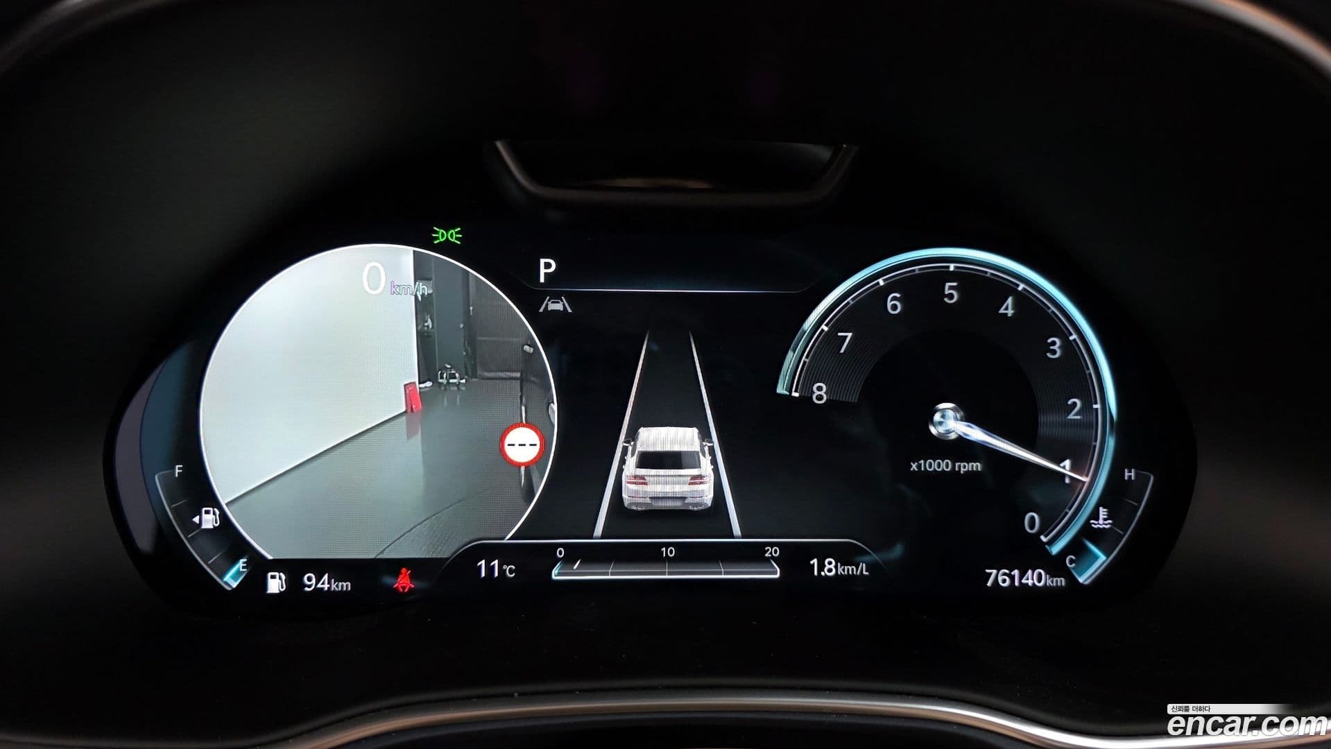 Main__Slider__Photo:GV80 Genesis 2023.0-7