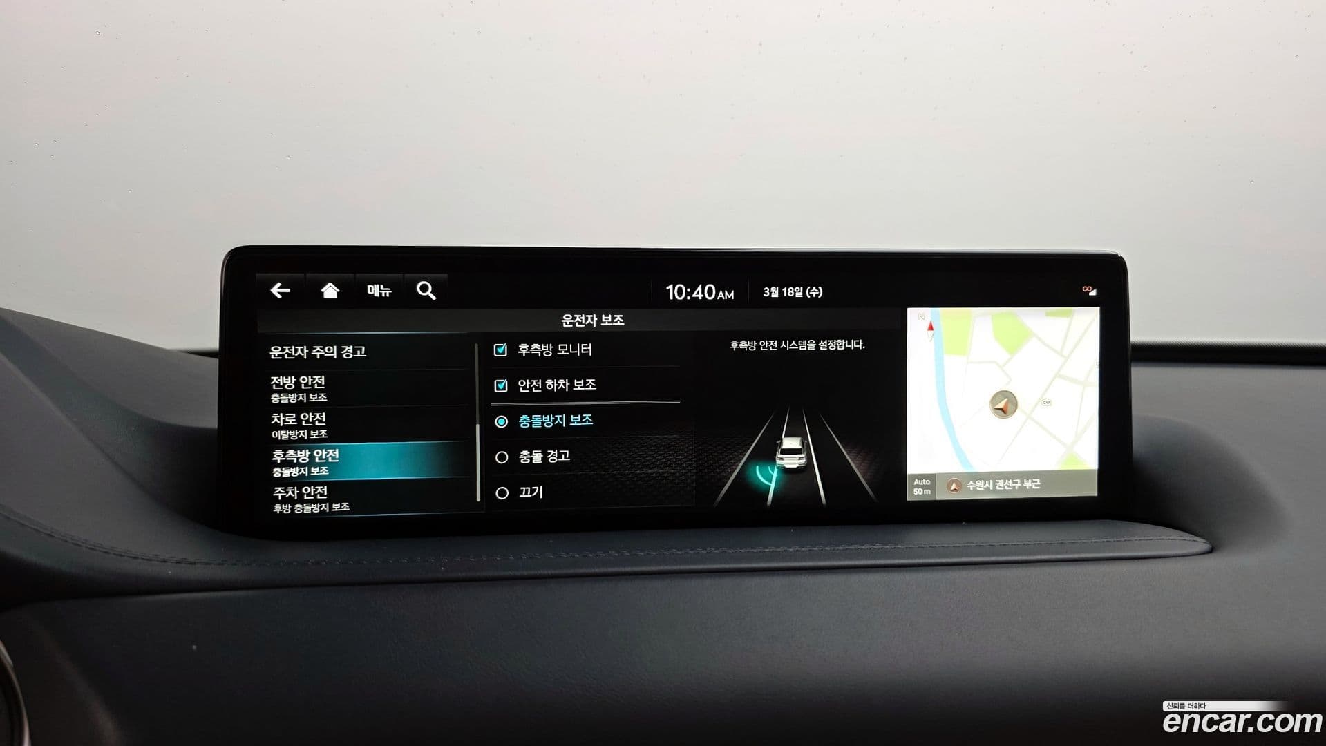 Main__Slider__Photo:GV80 Genesis 2023.0-15