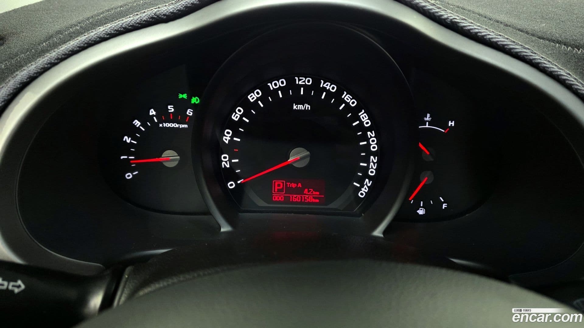 Main__Slider__Photo:Sportage Kia 2013.8-7