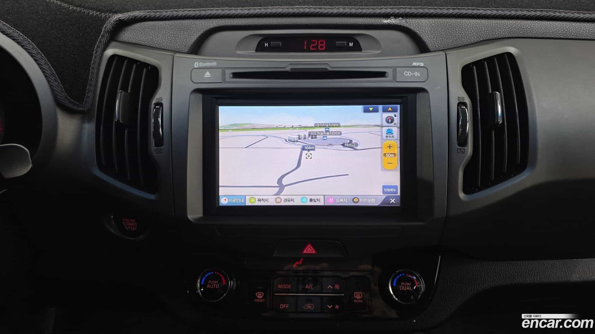 Sportage Kia 2013.8-OPTION-018