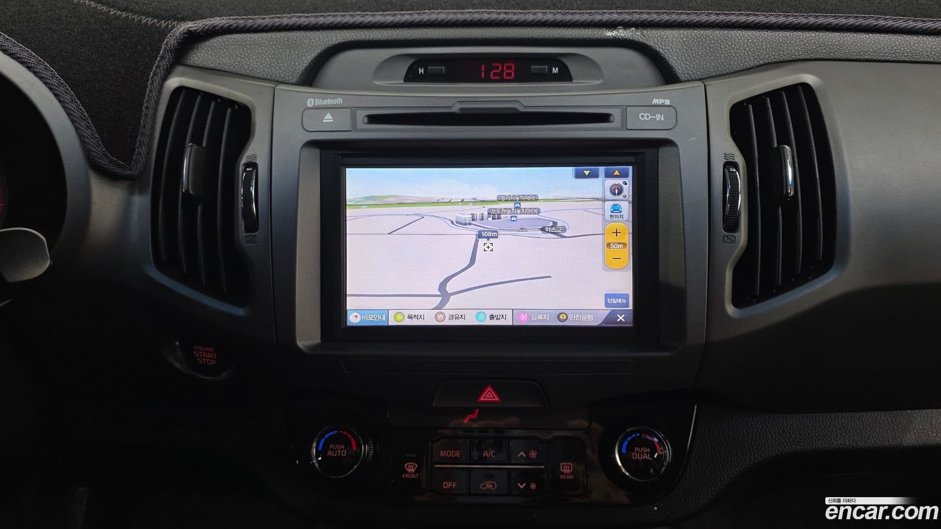 Main__Slider__Photo:Sportage Kia 2013.8-13