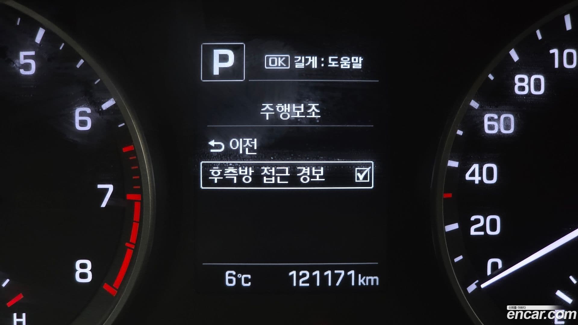 Main__Slider__Photo:AVANTE Hyundai 2017.4-13