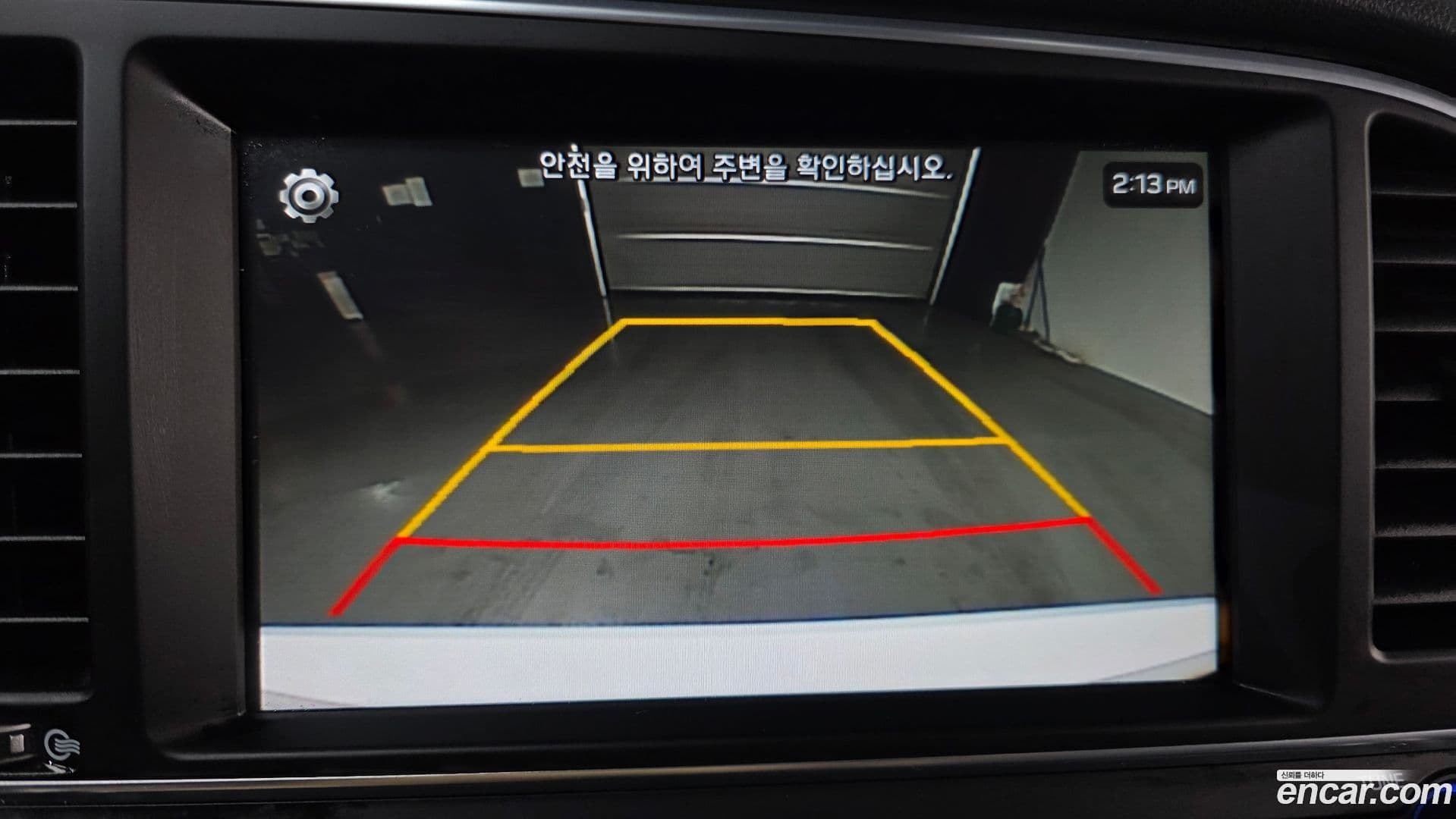 Main__Slider__Photo:AVANTE Hyundai 2017.4-15