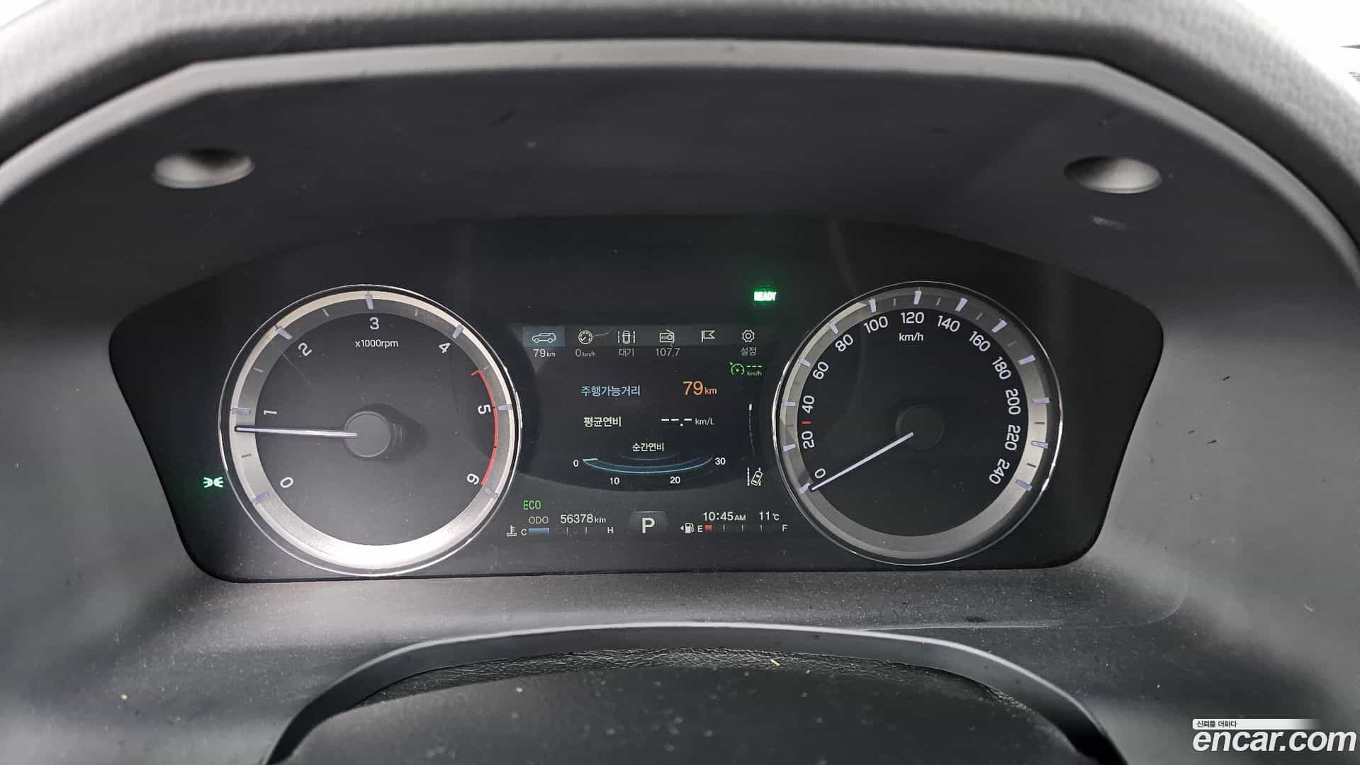 Rexton KG_Mobility_Ssangyong 2020.1-INNER-008