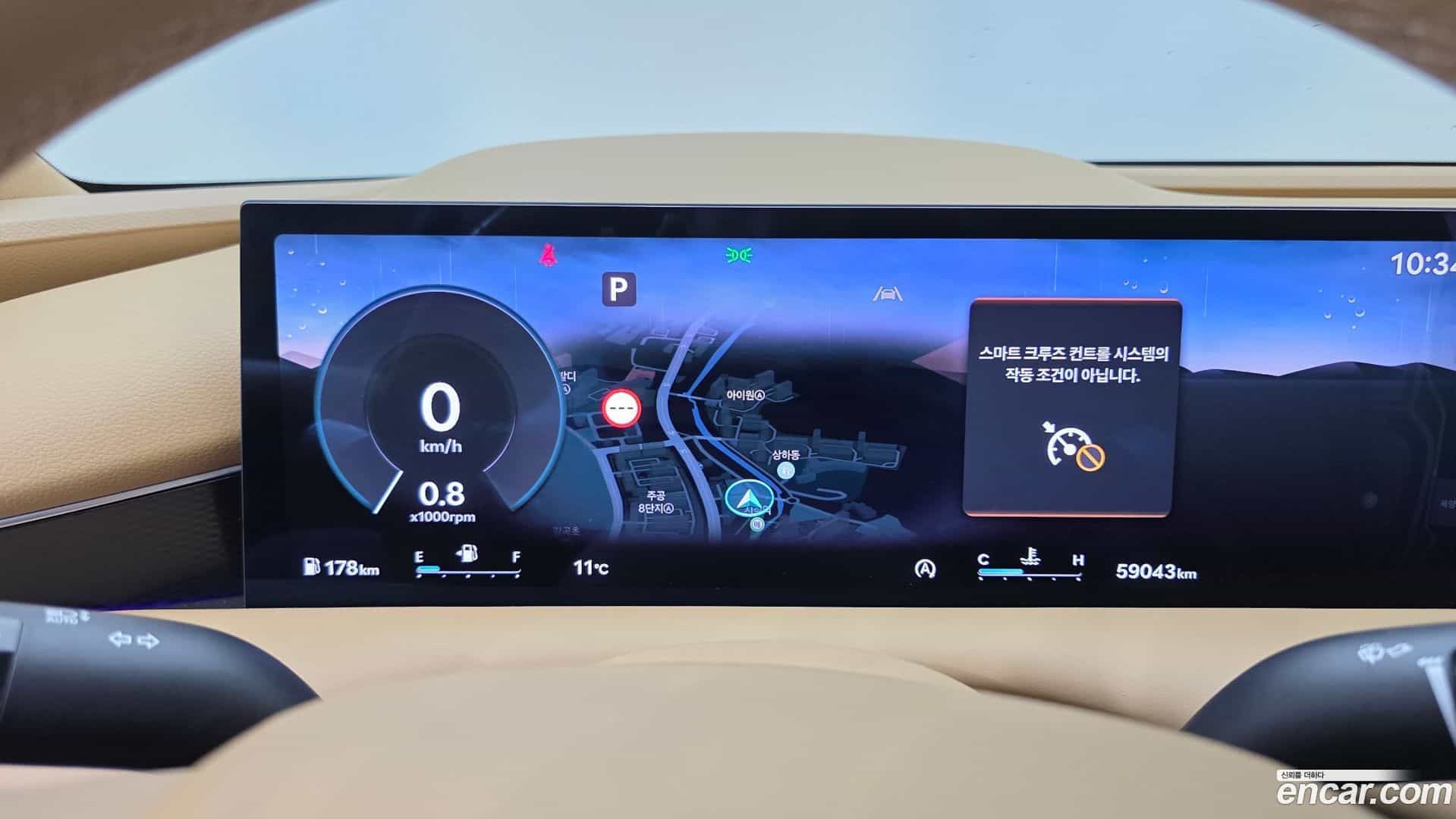 G80 Genesis 2024.6-INNER-008