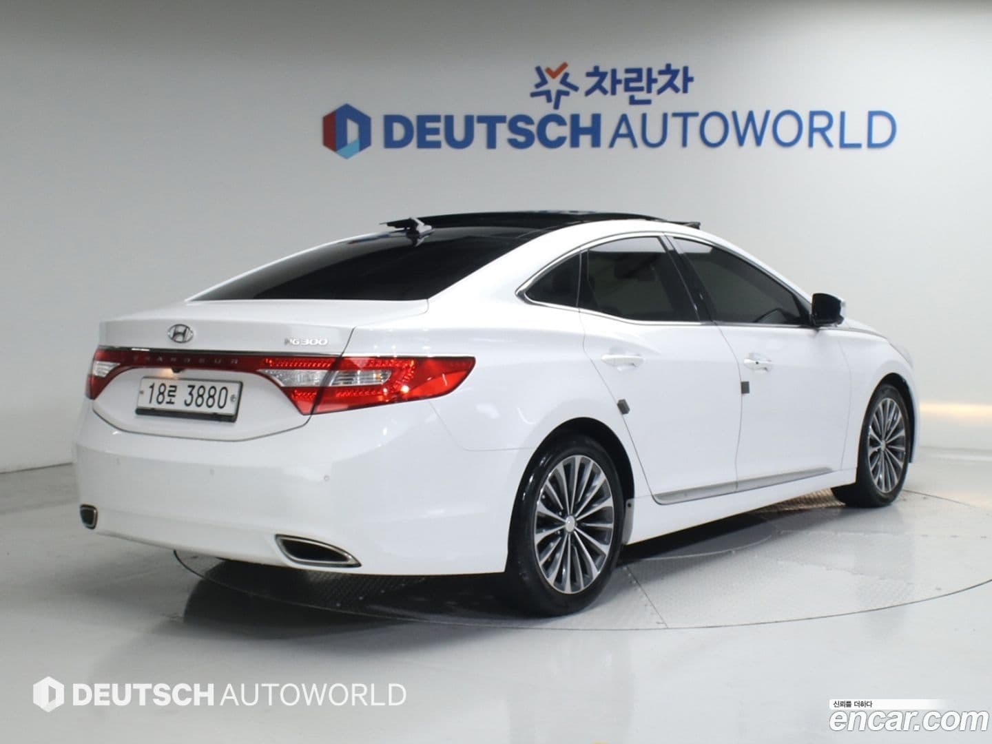 Main__Slider__Photo:Grandeur Hyundai 2013.11-1