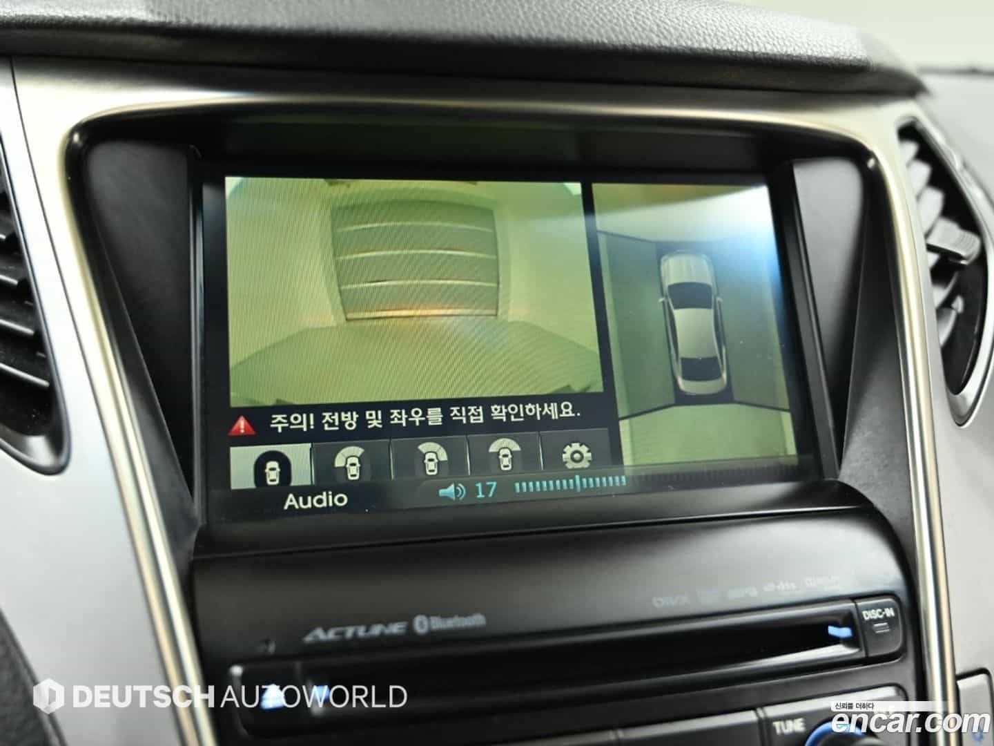 Grandeur Hyundai 2013.11-OPTION-019