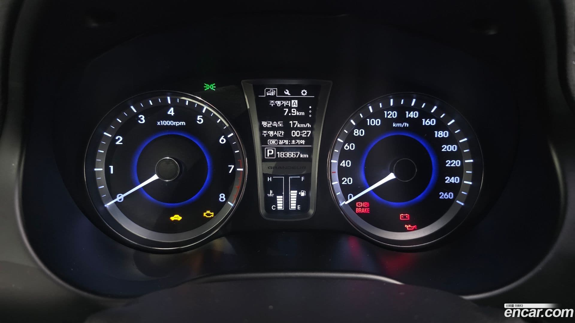 Main__Slider__Photo:Grandeur Hyundai 2015.1-7