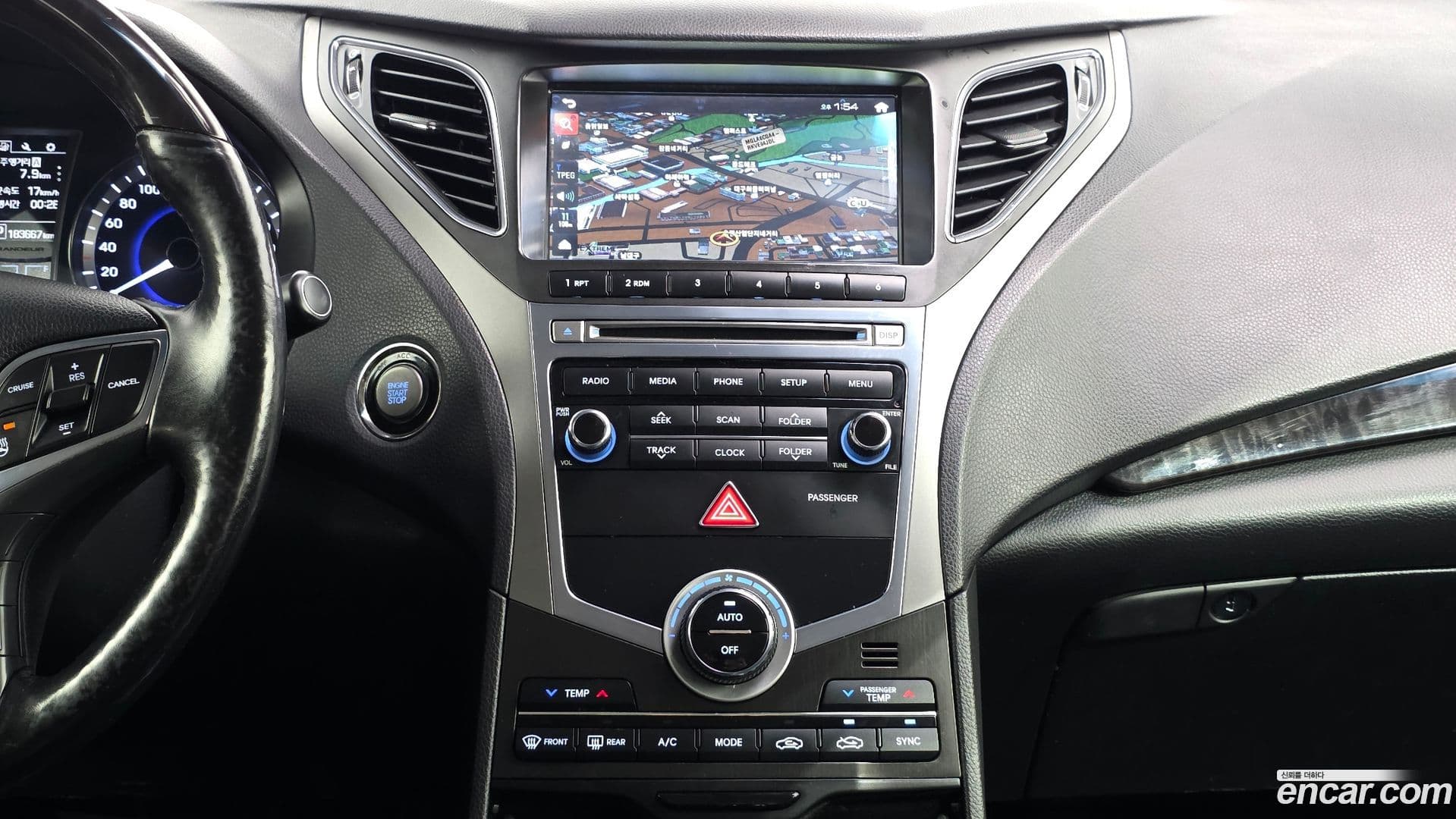 Main__Slider__Photo:Grandeur Hyundai 2015.1-13