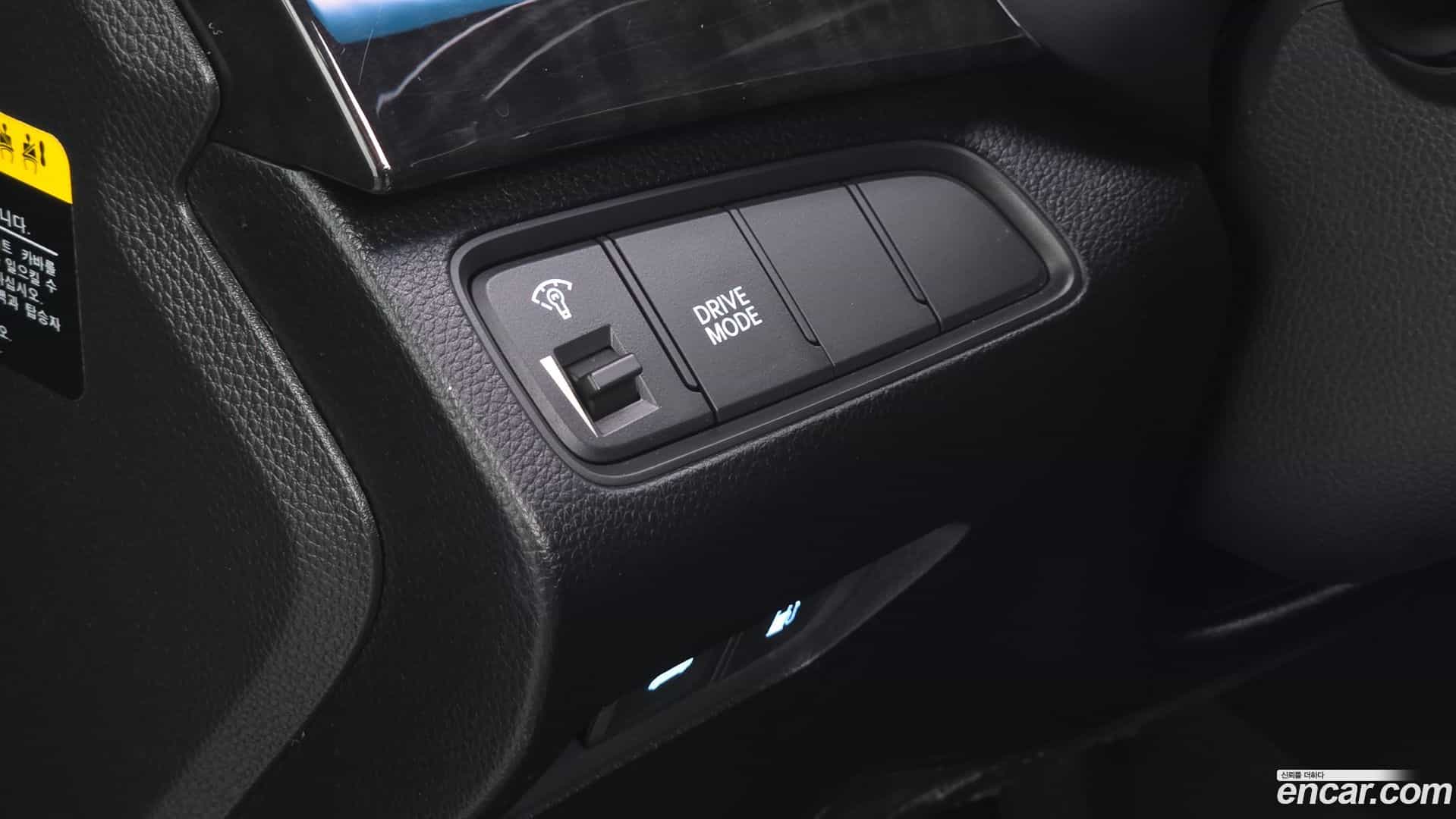 Grandeur Hyundai 2015.1-OPTION-020