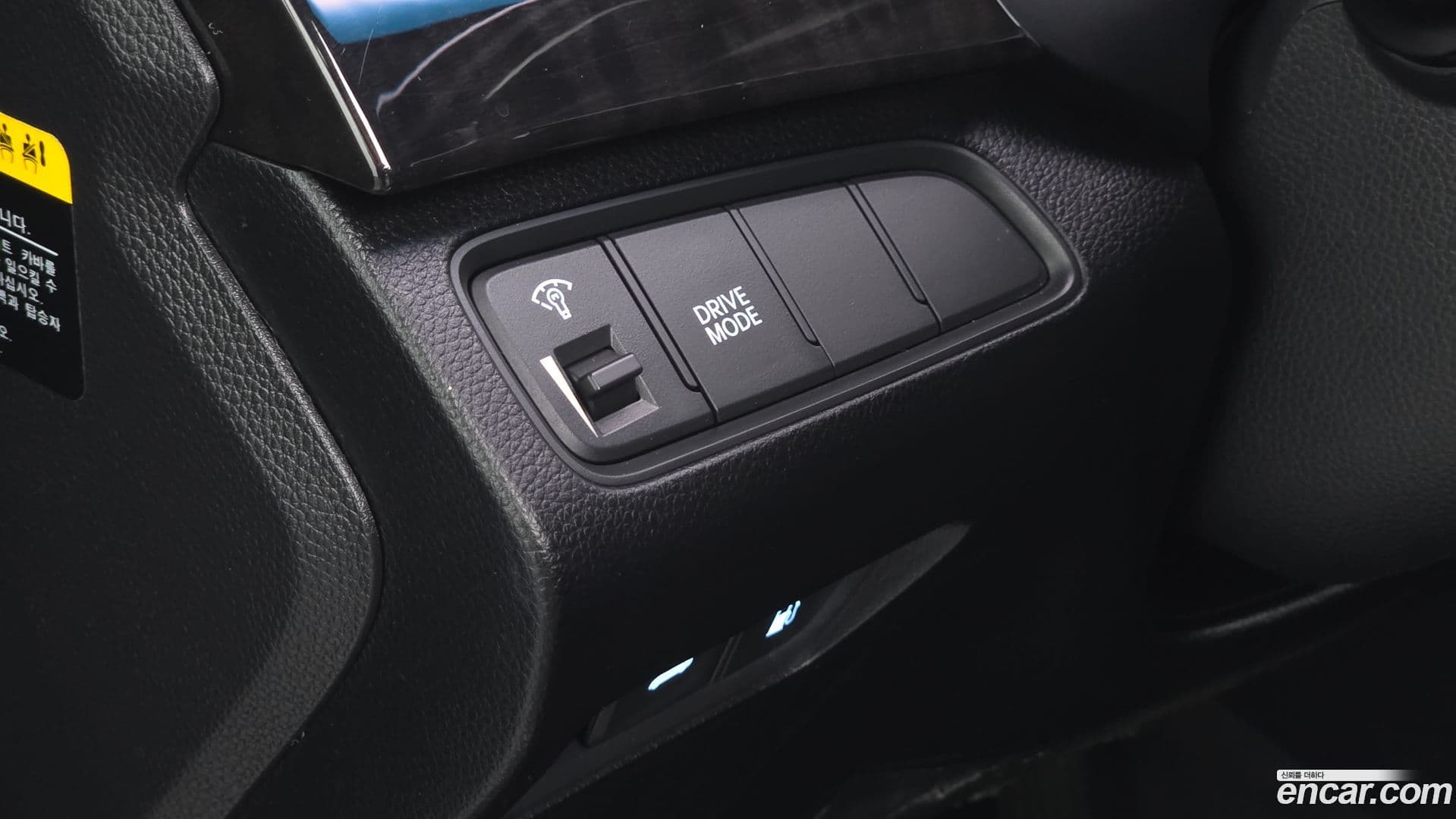 Main__Slider__Photo:Grandeur Hyundai 2015.1-15