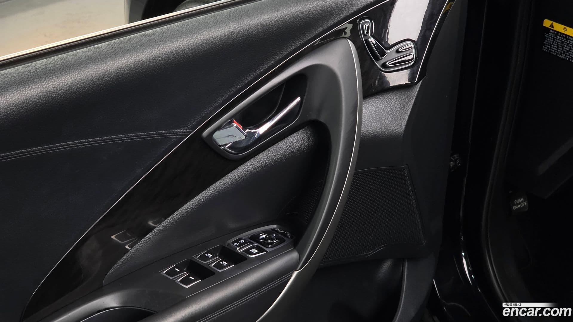 Main__Slider__Photo:Grandeur Hyundai 2015.1-16