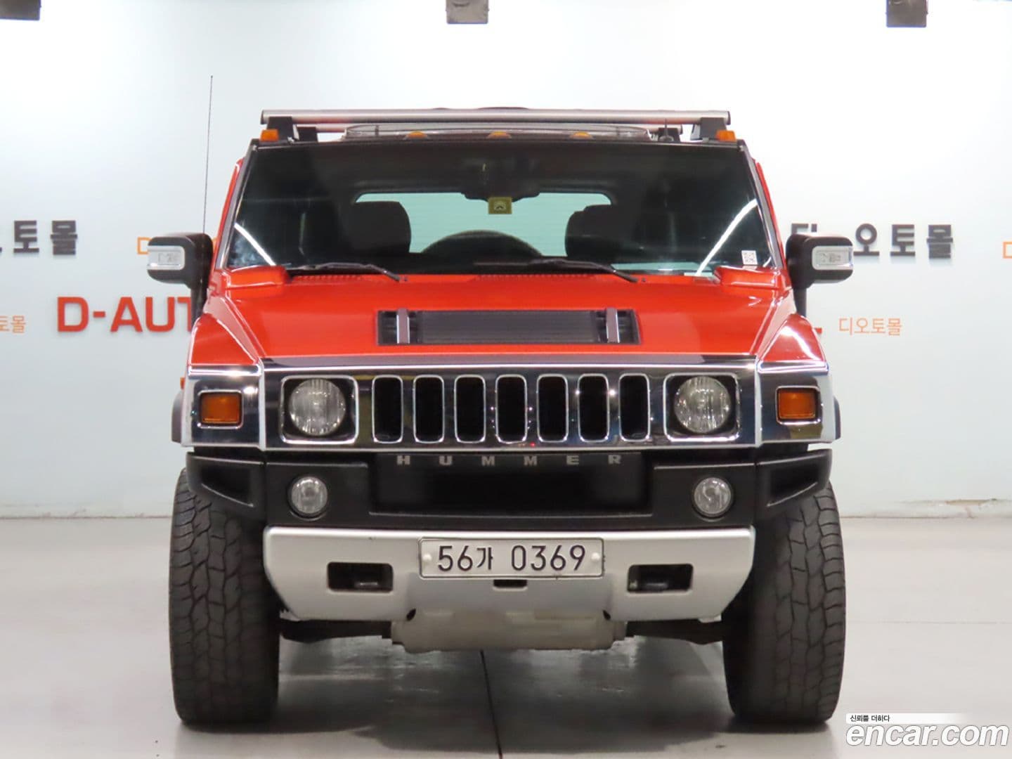 Main__Slider__Photo:H2 Hummer 2008.11-0