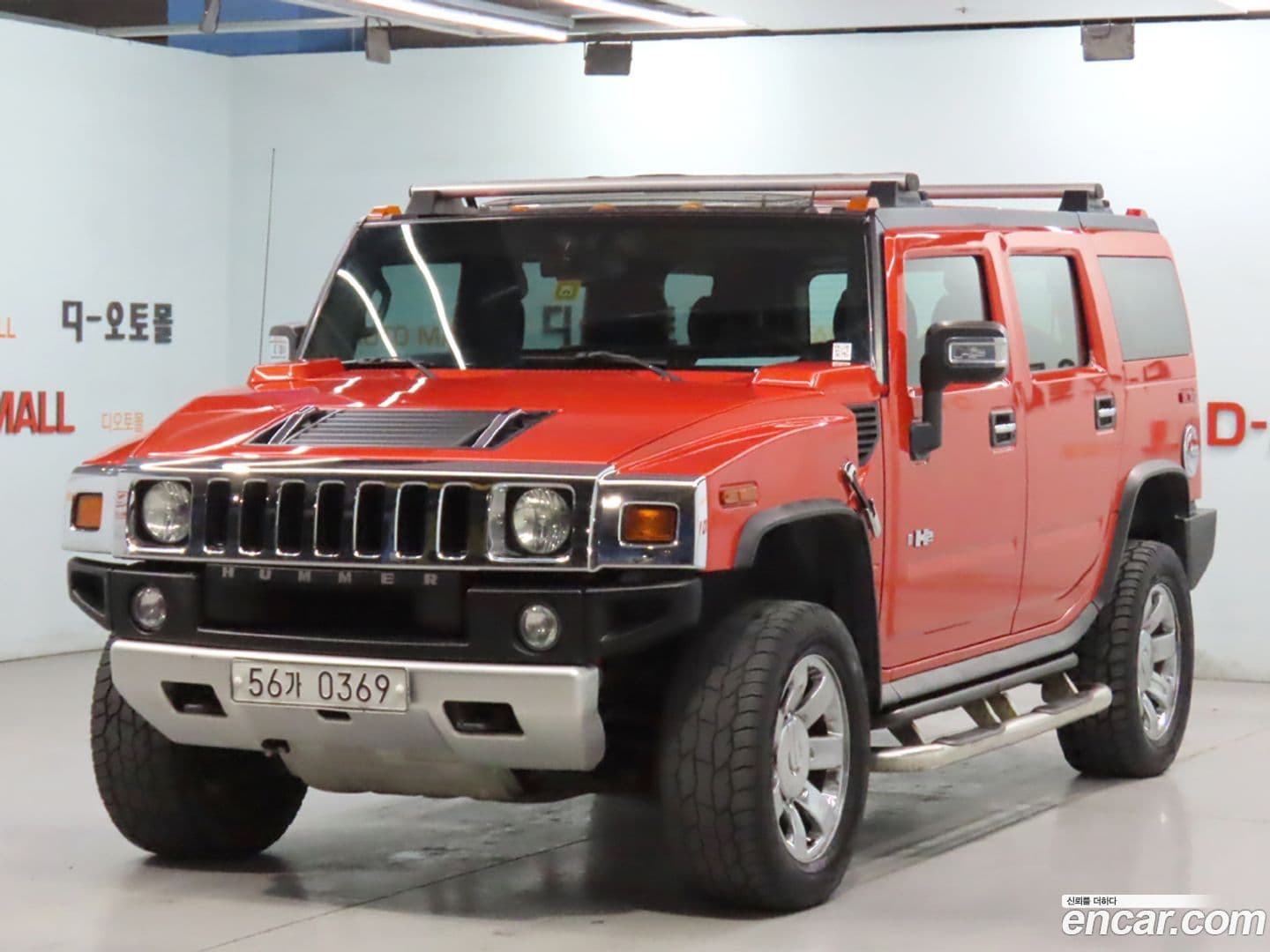 Main__Slider__Photo:H2 Hummer 2008.11-1