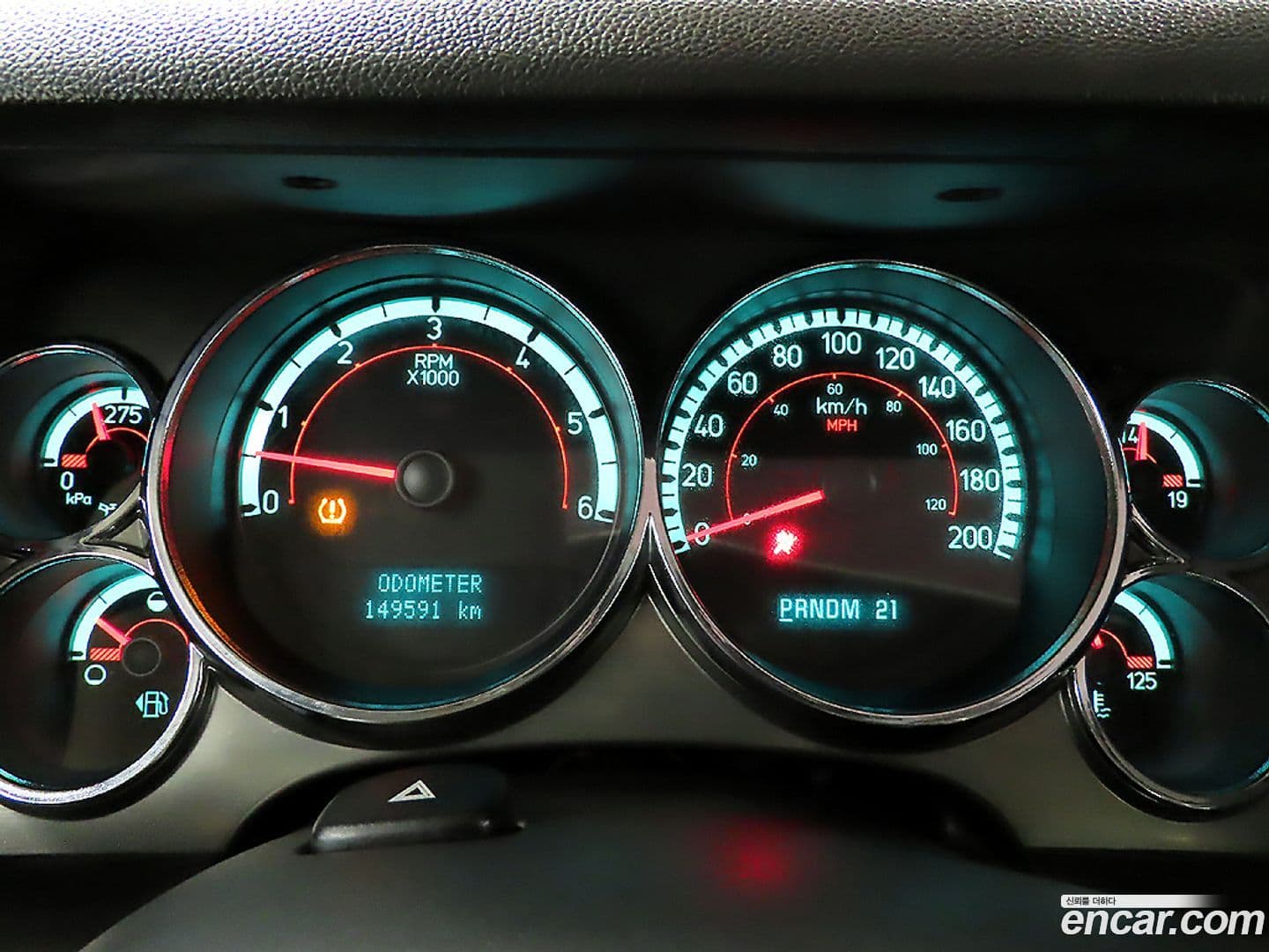 Main__Slider__Photo:H2 Hummer 2008.11-7