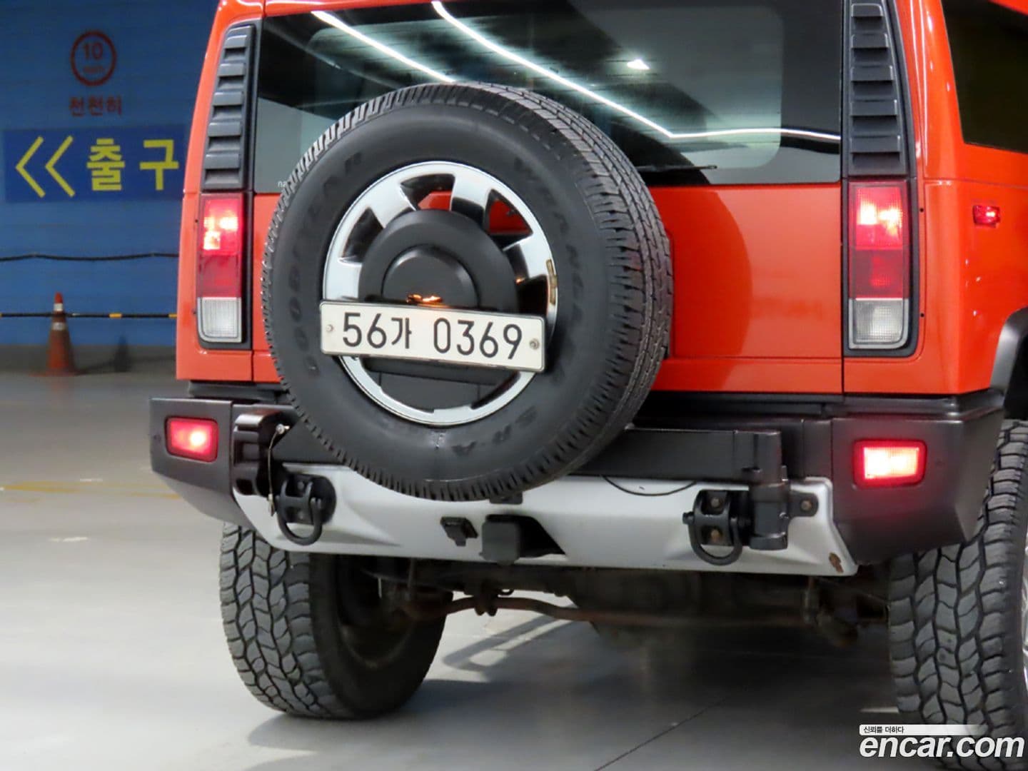 Main__Slider__Photo:H2 Hummer 2008.11-16