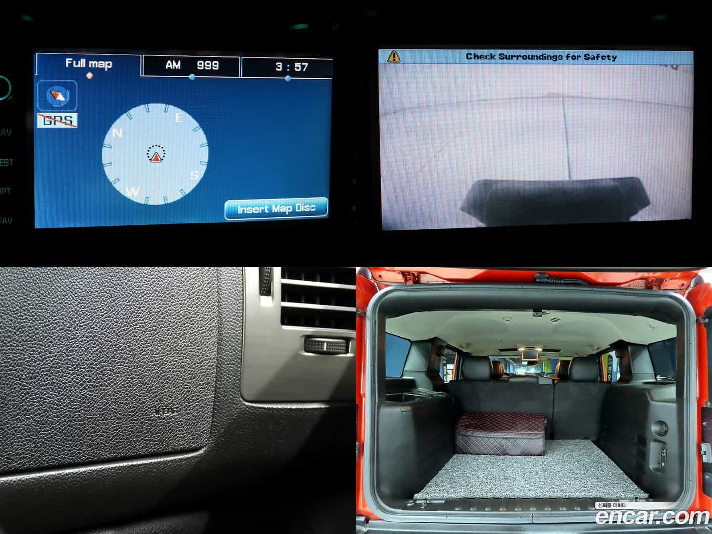 H2 Hummer 2008.11-OPTION-022