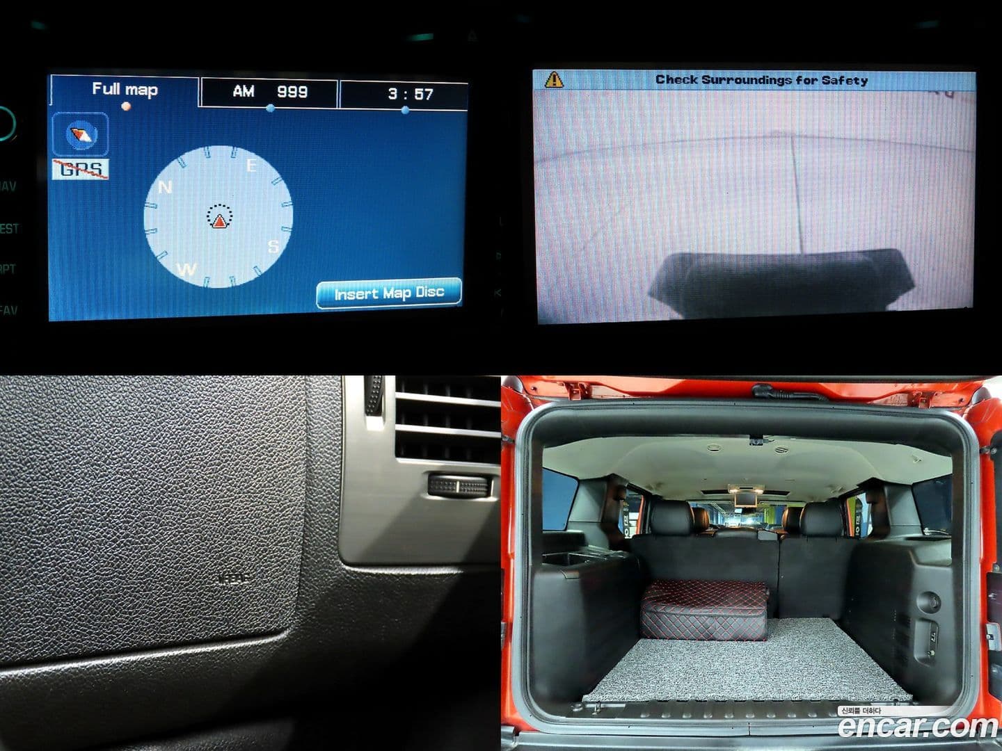 Main__Slider__Photo:H2 Hummer 2008.11-17