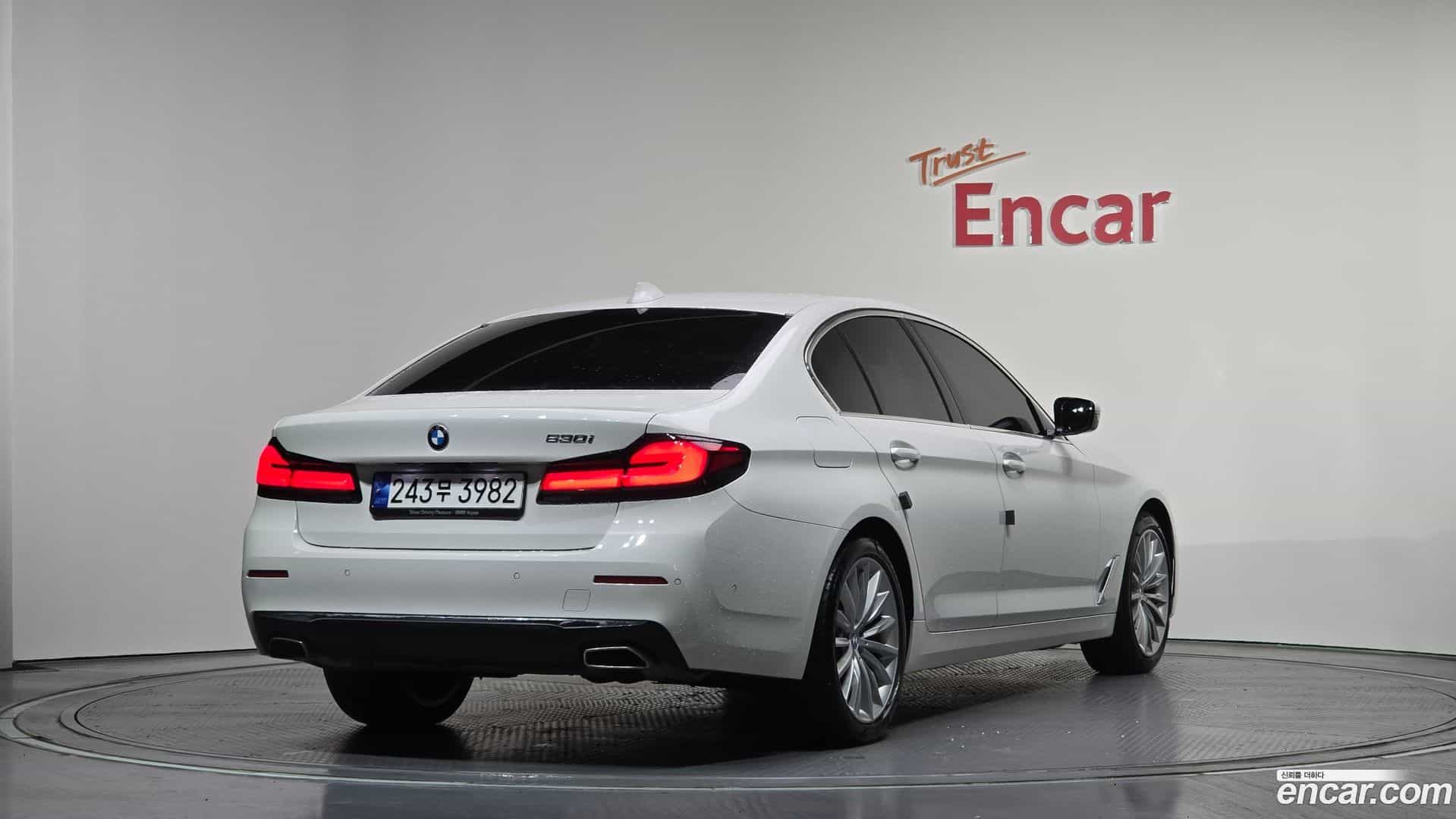 5-Series BMW 2023.7-OUTER-002