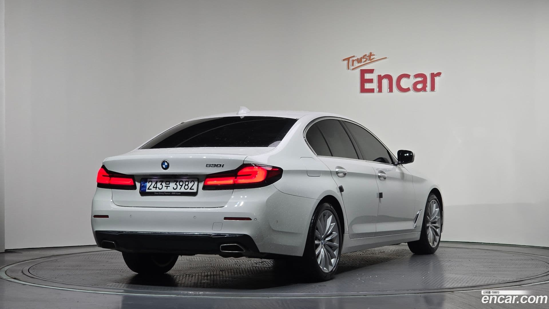 Main__Slider__Photo:5-Series BMW 2023.7-1