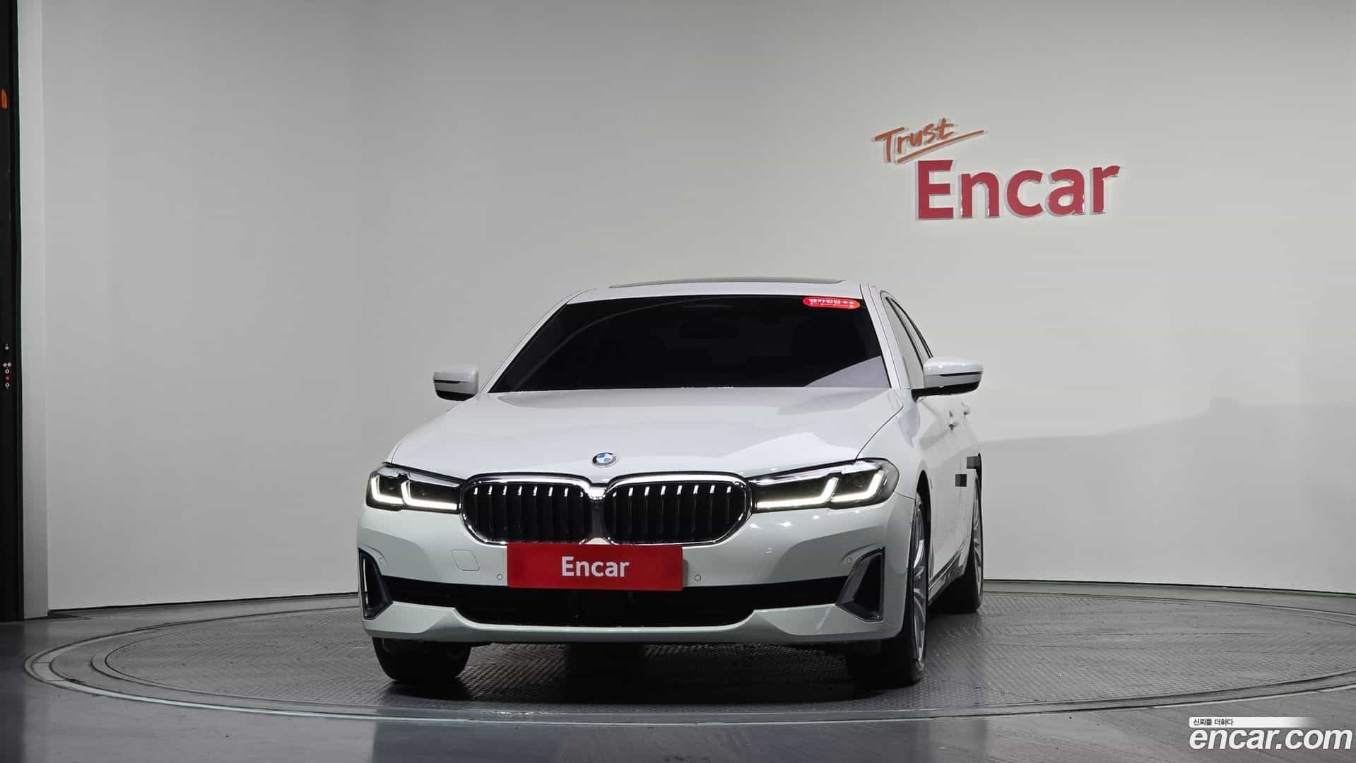 5-Series BMW 2023.7-OUTER-003