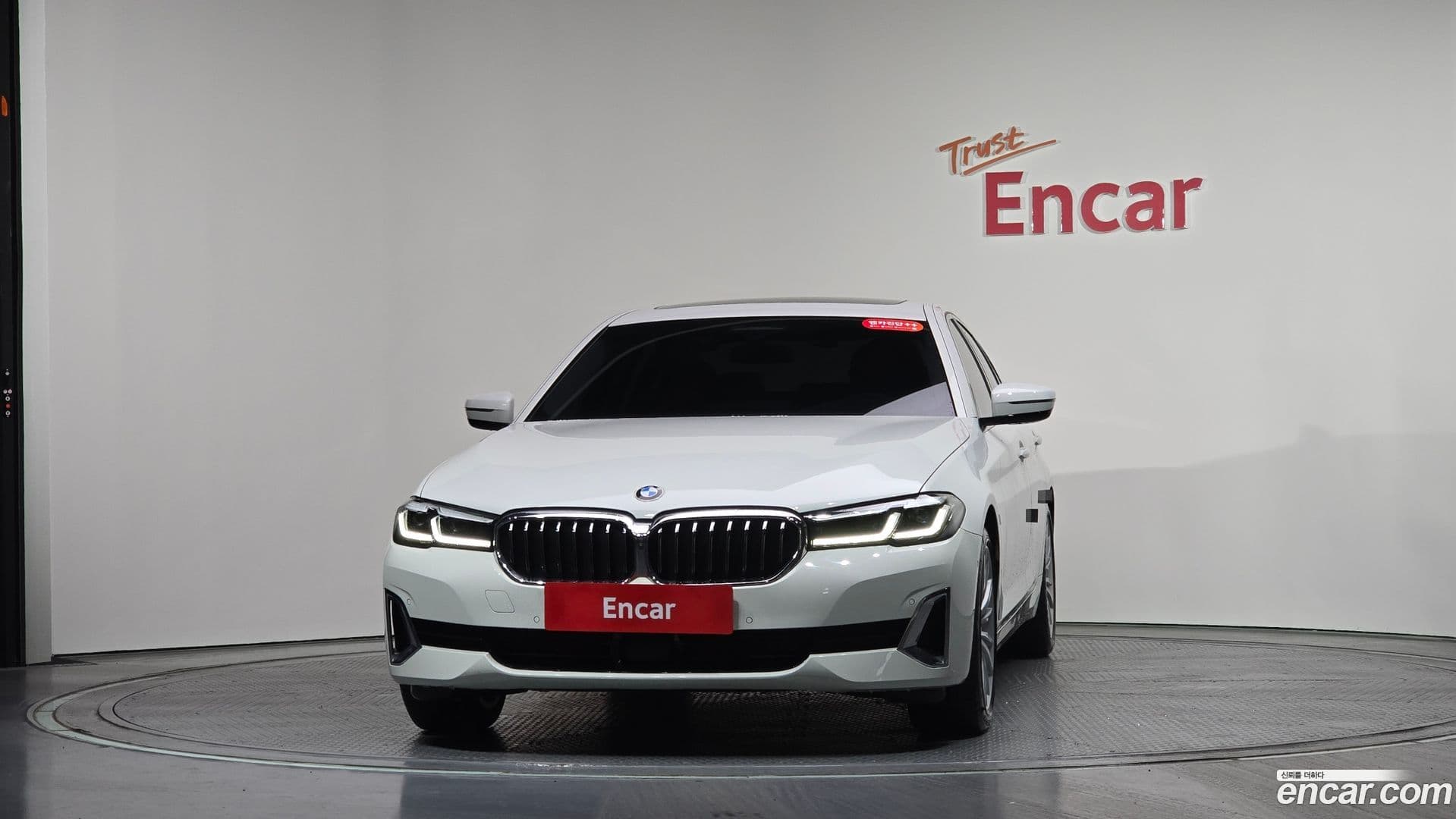 Main__Slider__Photo:5-Series BMW 2023.7-2