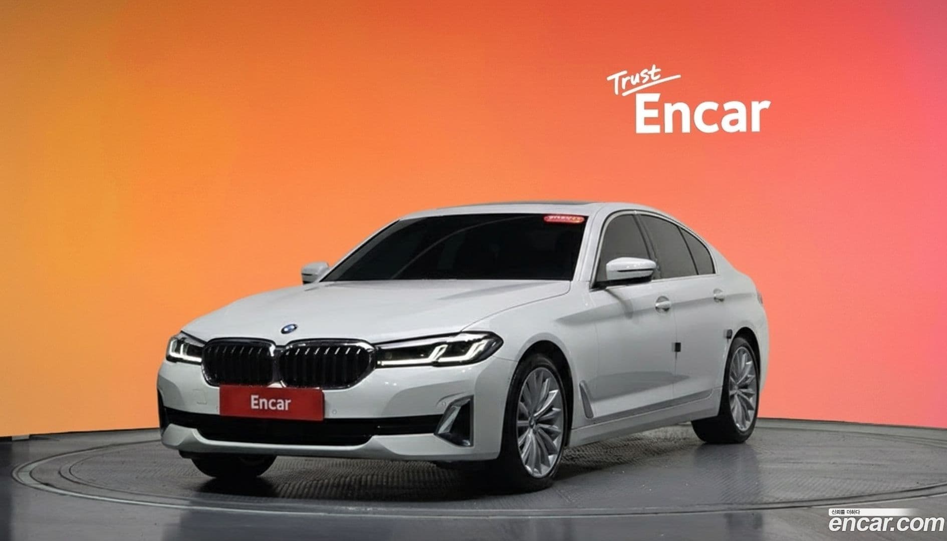 Main__Slider__Photo:5-Series BMW 2023.7-0