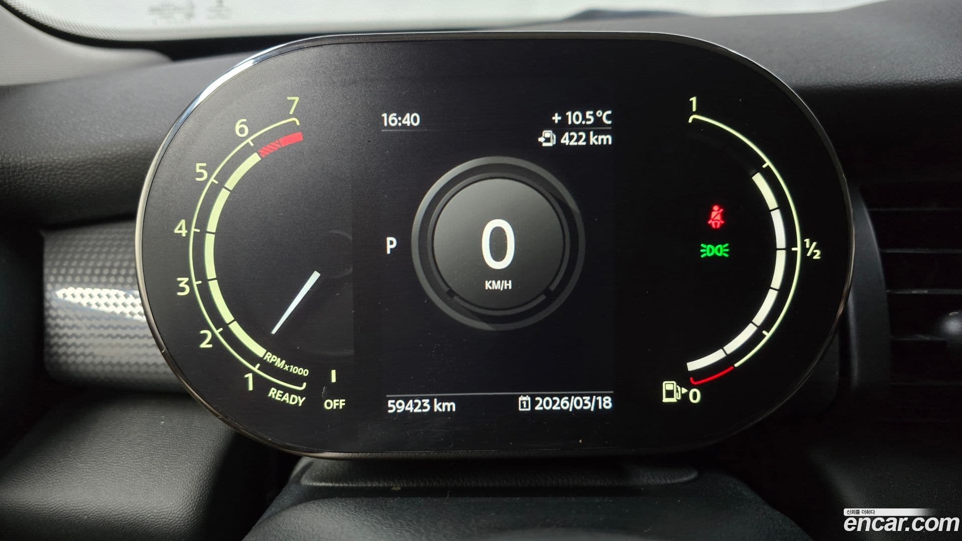 Main__Slider__Photo:Cooper Mini 2020.9-7