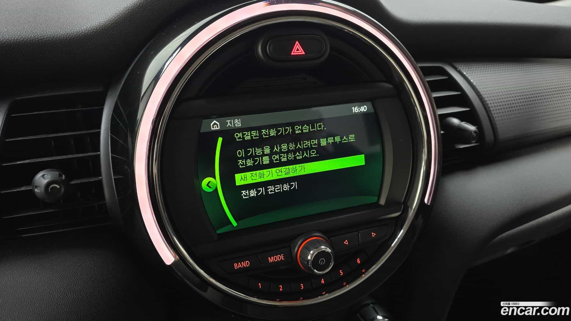 Cooper Mini 2020.9-OPTION-018