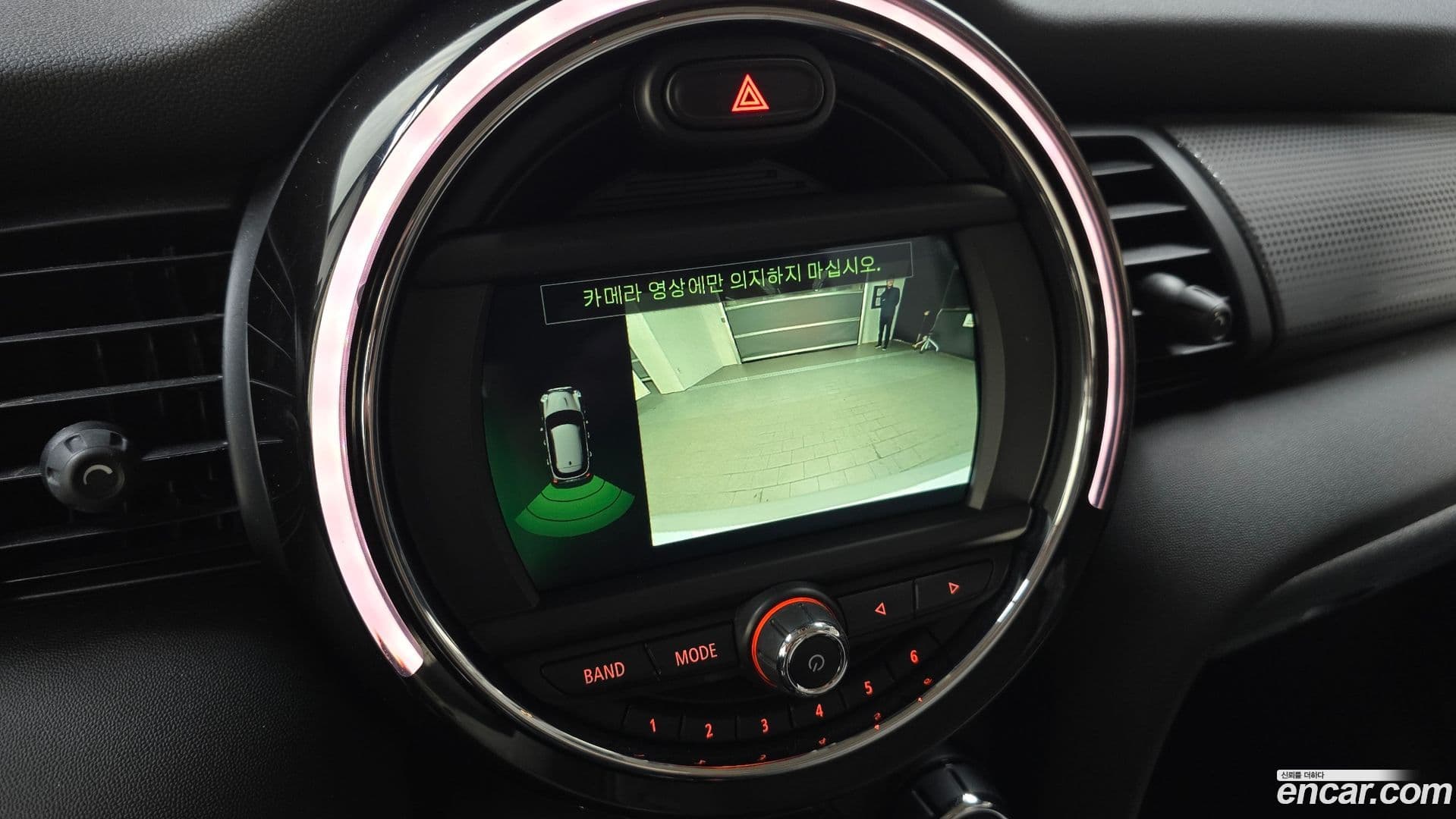 Main__Slider__Photo:Cooper Mini 2020.9-14