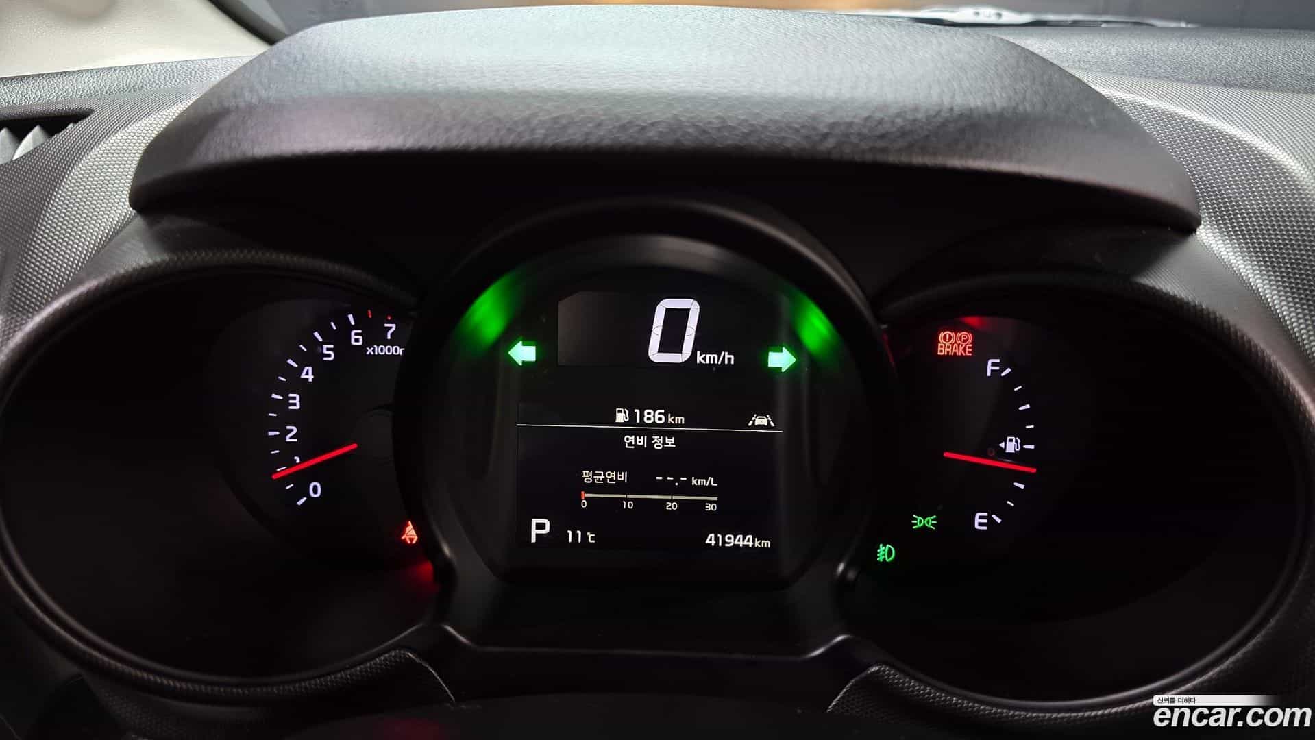 RAY Kia 2020.10-INNER-008