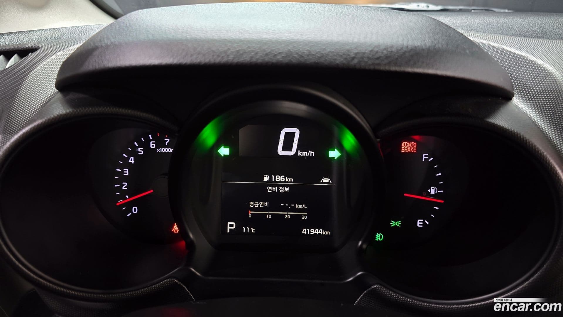 Main__Slider__Photo:RAY Kia 2020.10-7