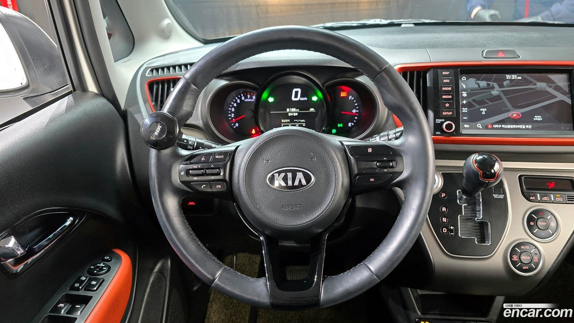 Main__Slider__Photo:RAY Kia 2020.10-12