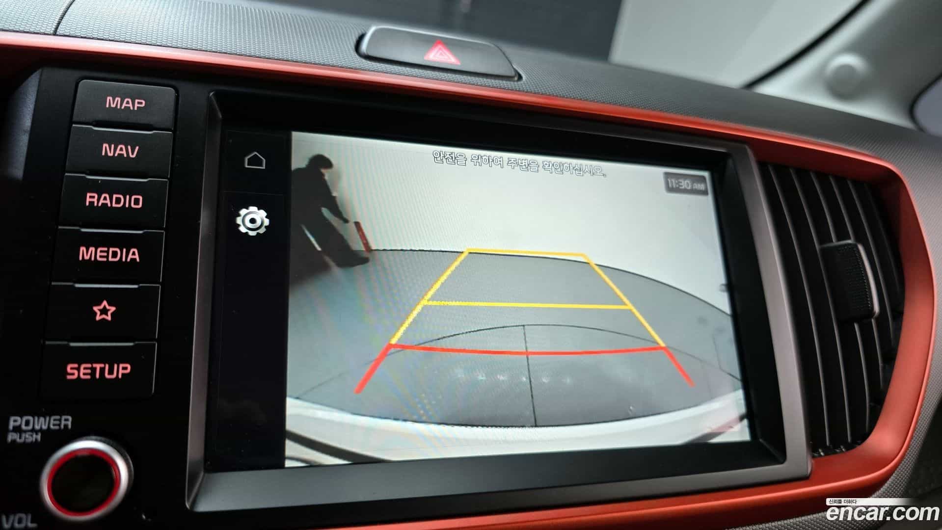 RAY Kia 2020.10-OPTION-019