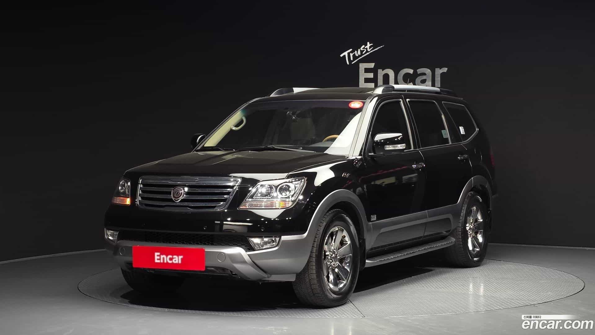 Mohave Kia 2015.0-OUTER-001