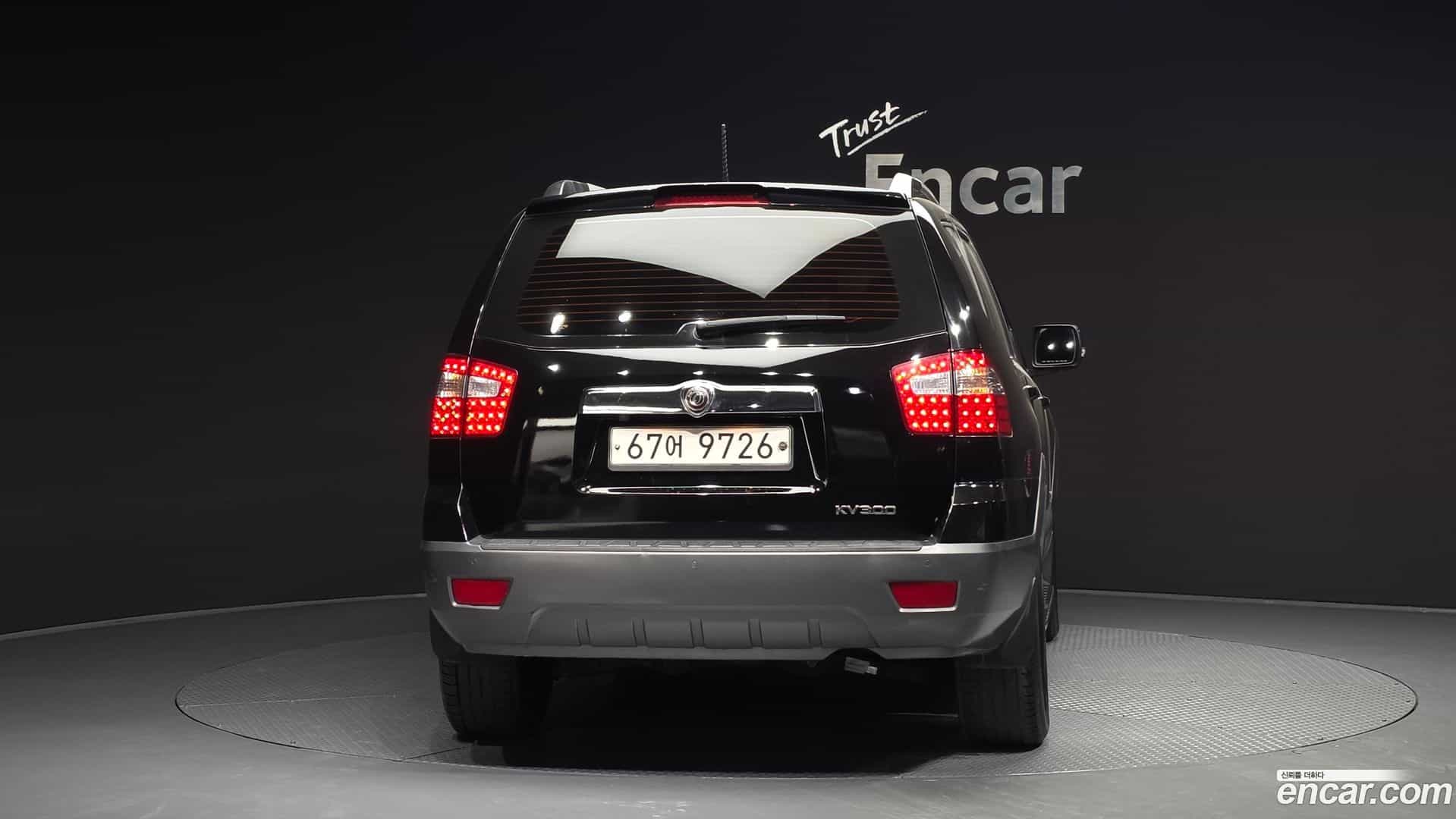 Mohave Kia 2015.0-OUTER-004