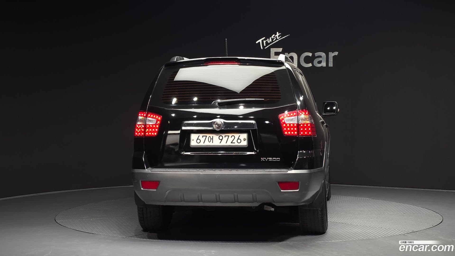 Main__Slider__Photo:Mohave Kia 2015.0-3