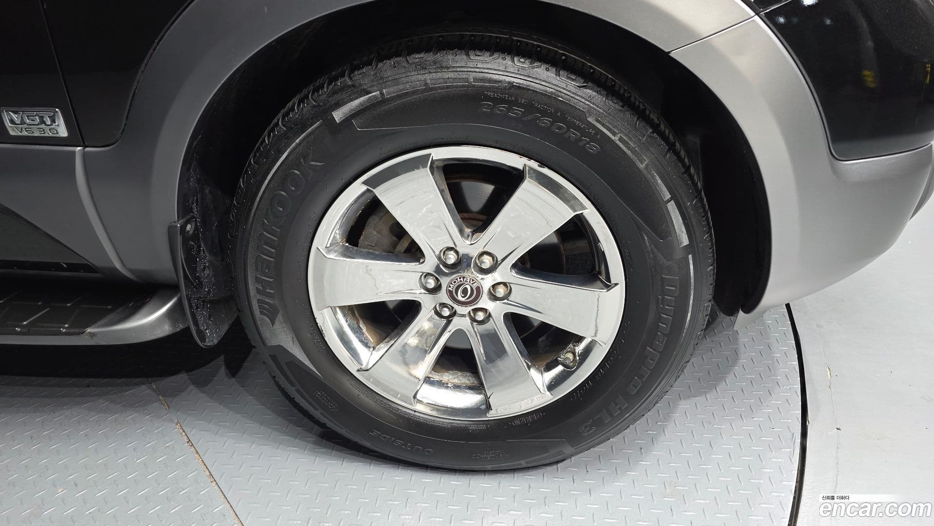 Main__Slider__Photo:Mohave Kia 2015.0-4