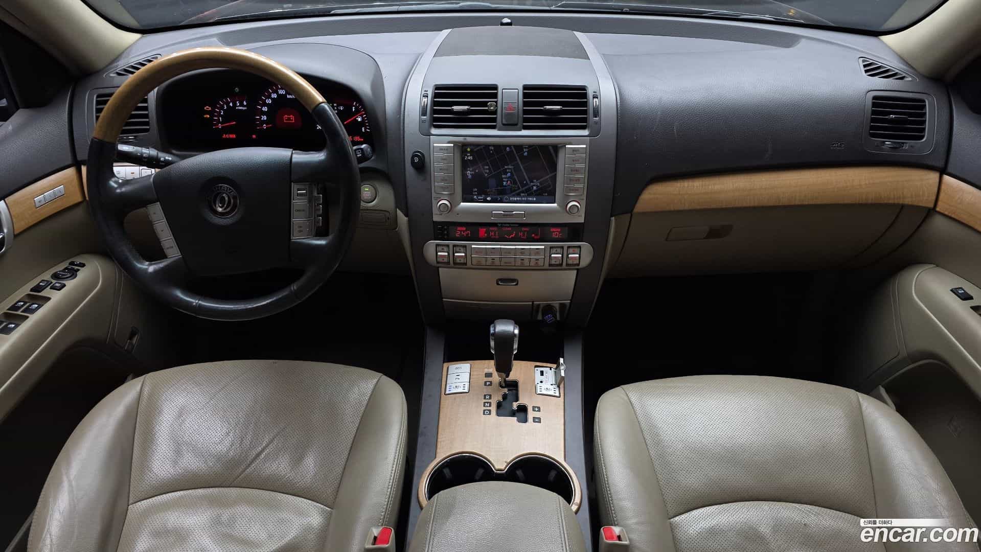 Mohave Kia 2015.0-INNER-007